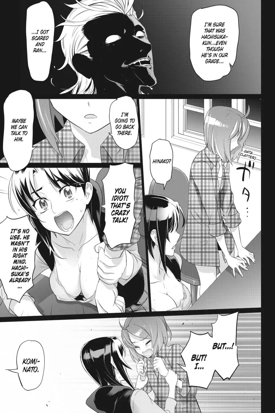 Triage X Chapter 63 page 5 - Chapter 63