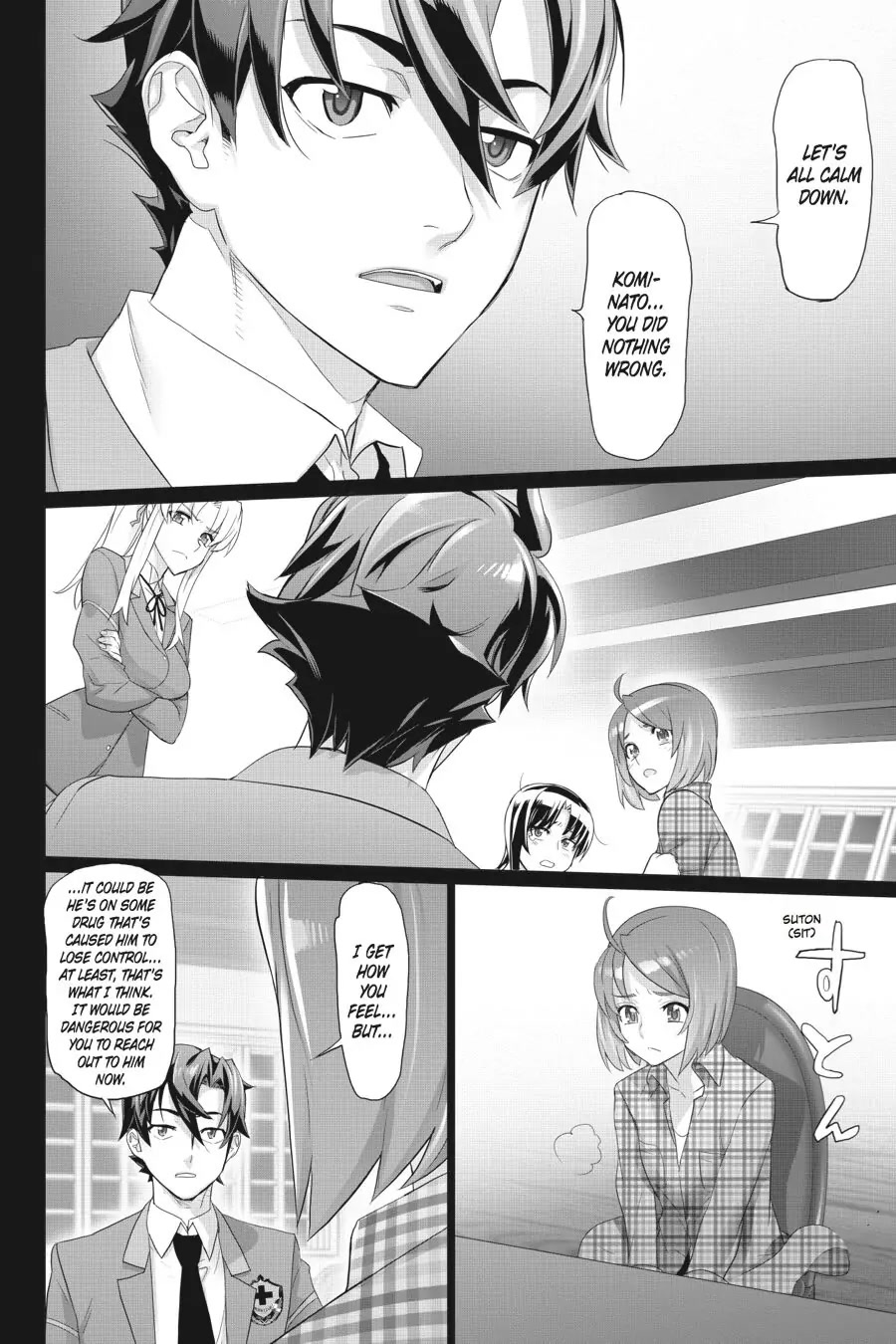 Triage X Chapter 63 page 6 - Chapter 63