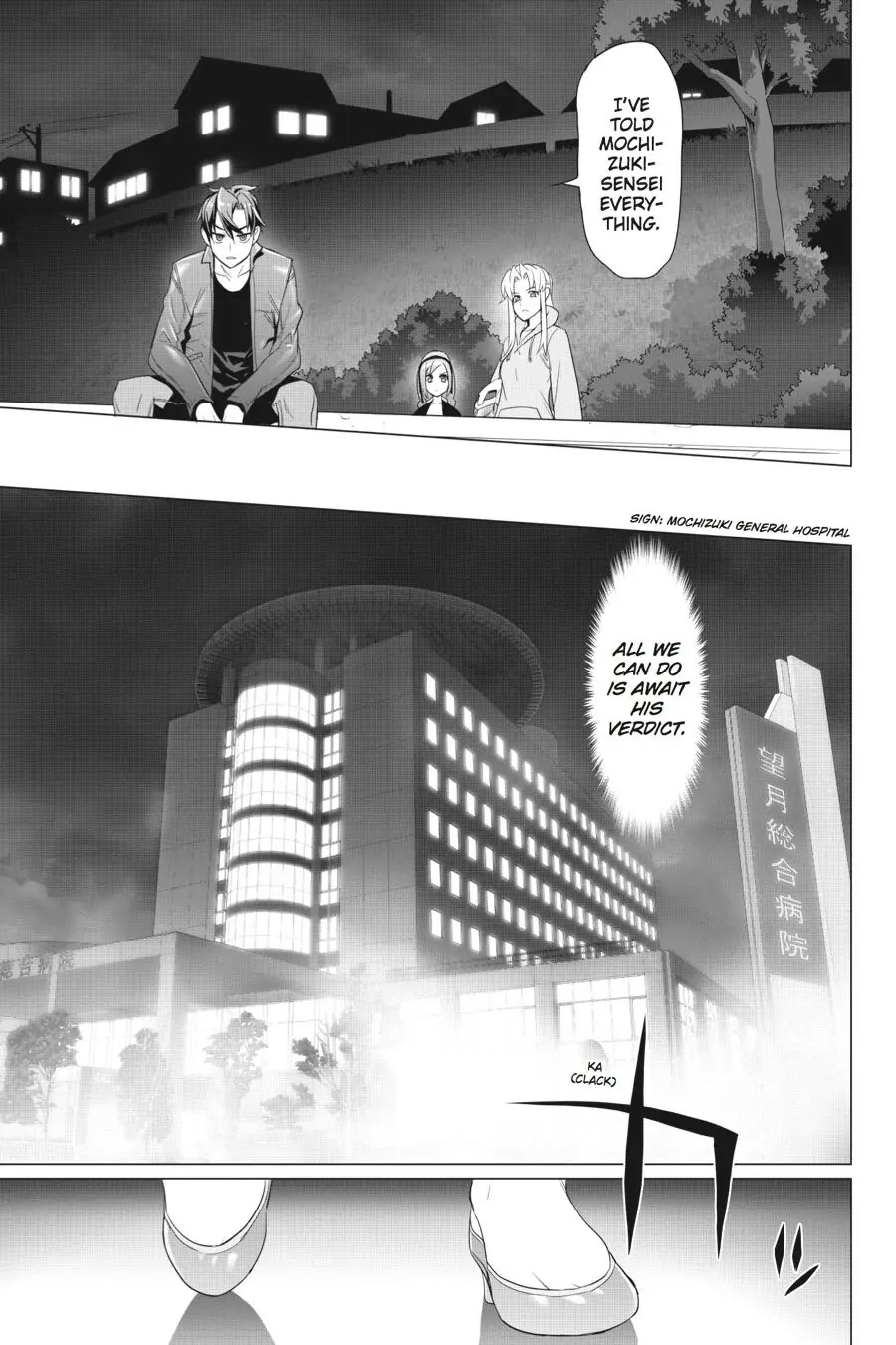 Triage X Chapter 63 page 9 - Chapter 63