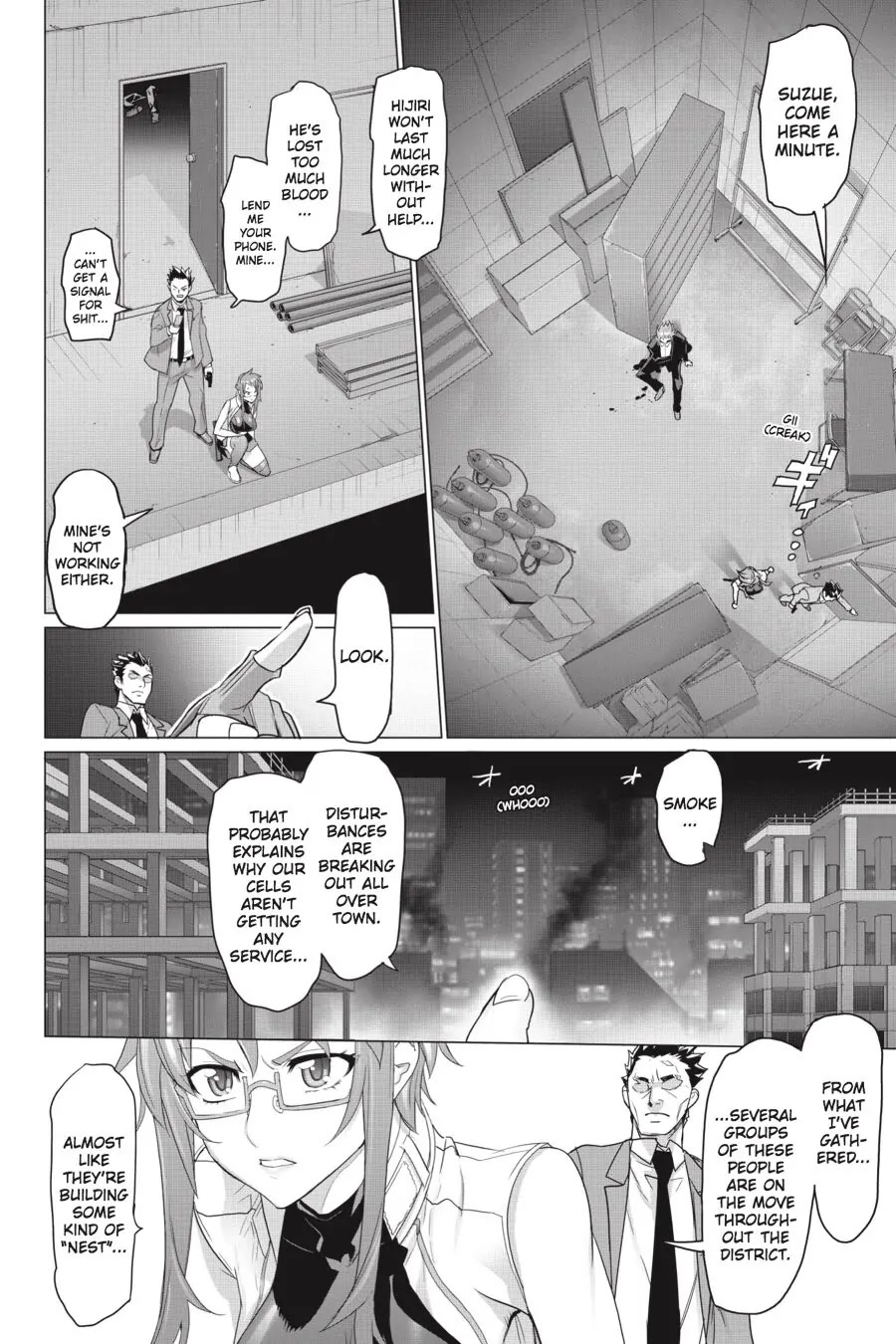 Triage X Chapter 64 page 17 - Chapter 64