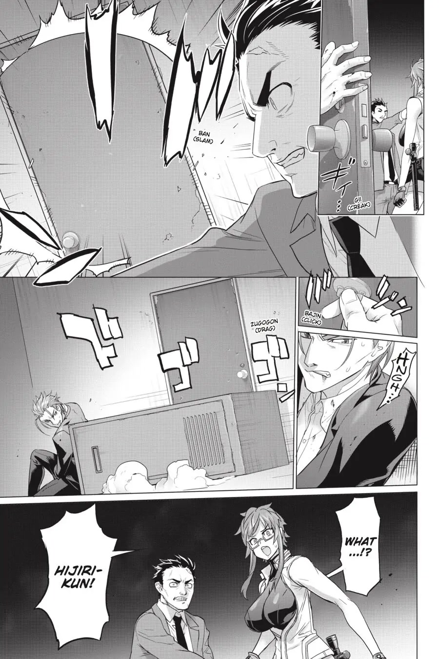 Triage X Chapter 64 page 20 - Chapter 64