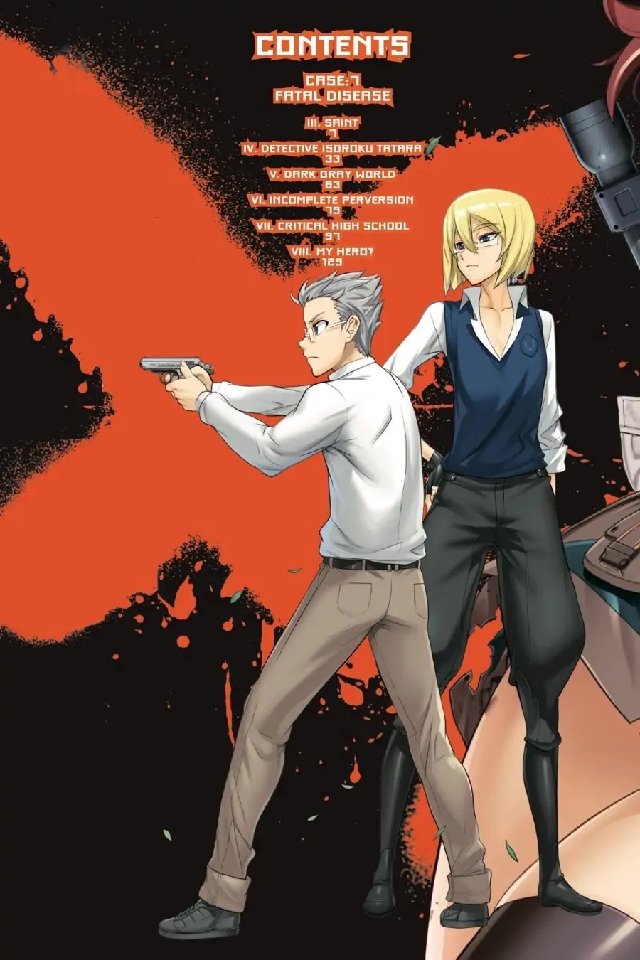 Triage X Chapter 64 page 5 - Chapter 64