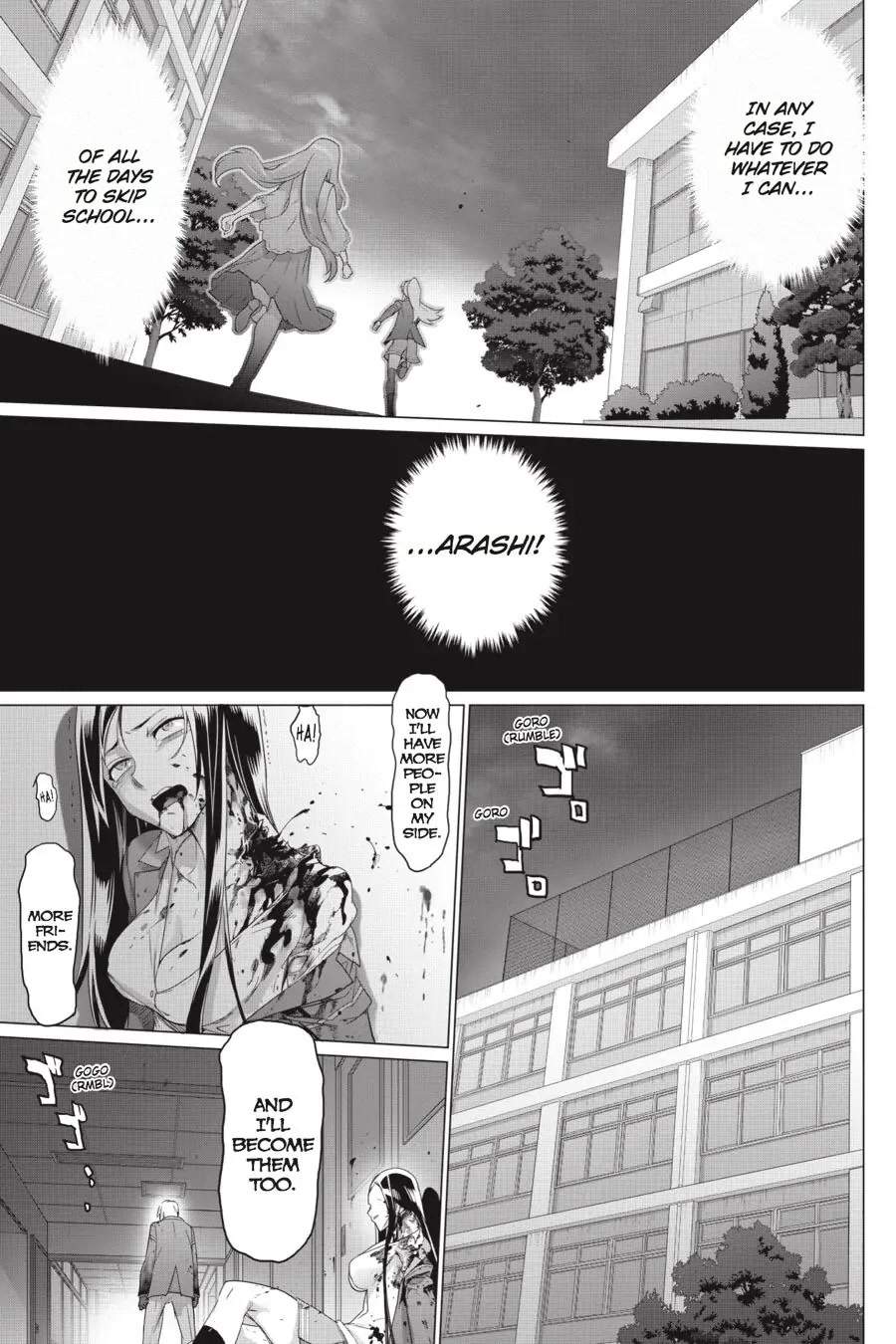 Triage X Chapter 67 page 17 - Chapter 67