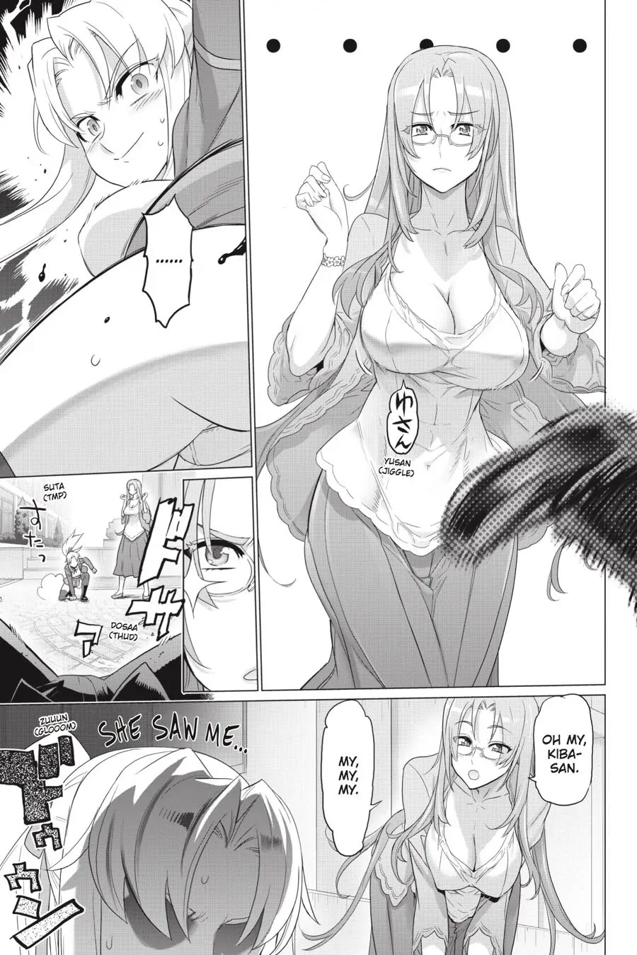 Triage X Chapter 67 page 7 - Chapter 67