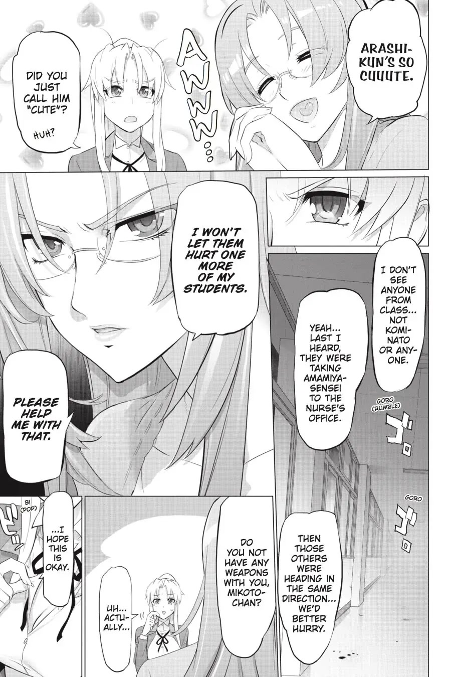 Triage X Chapter 68 page 17 - Chapter 68