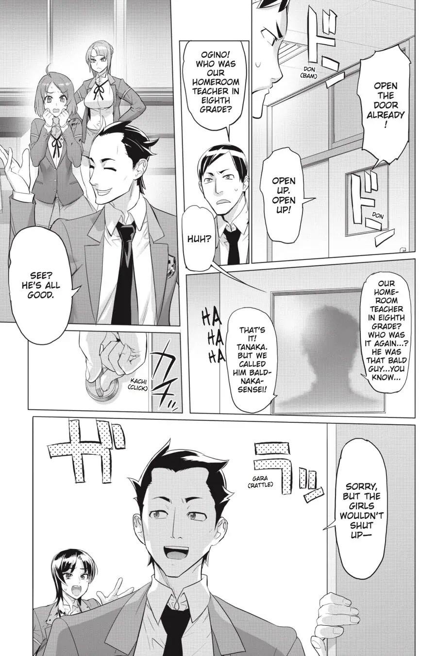 Triage X Chapter 68 page 5 - Chapter 68