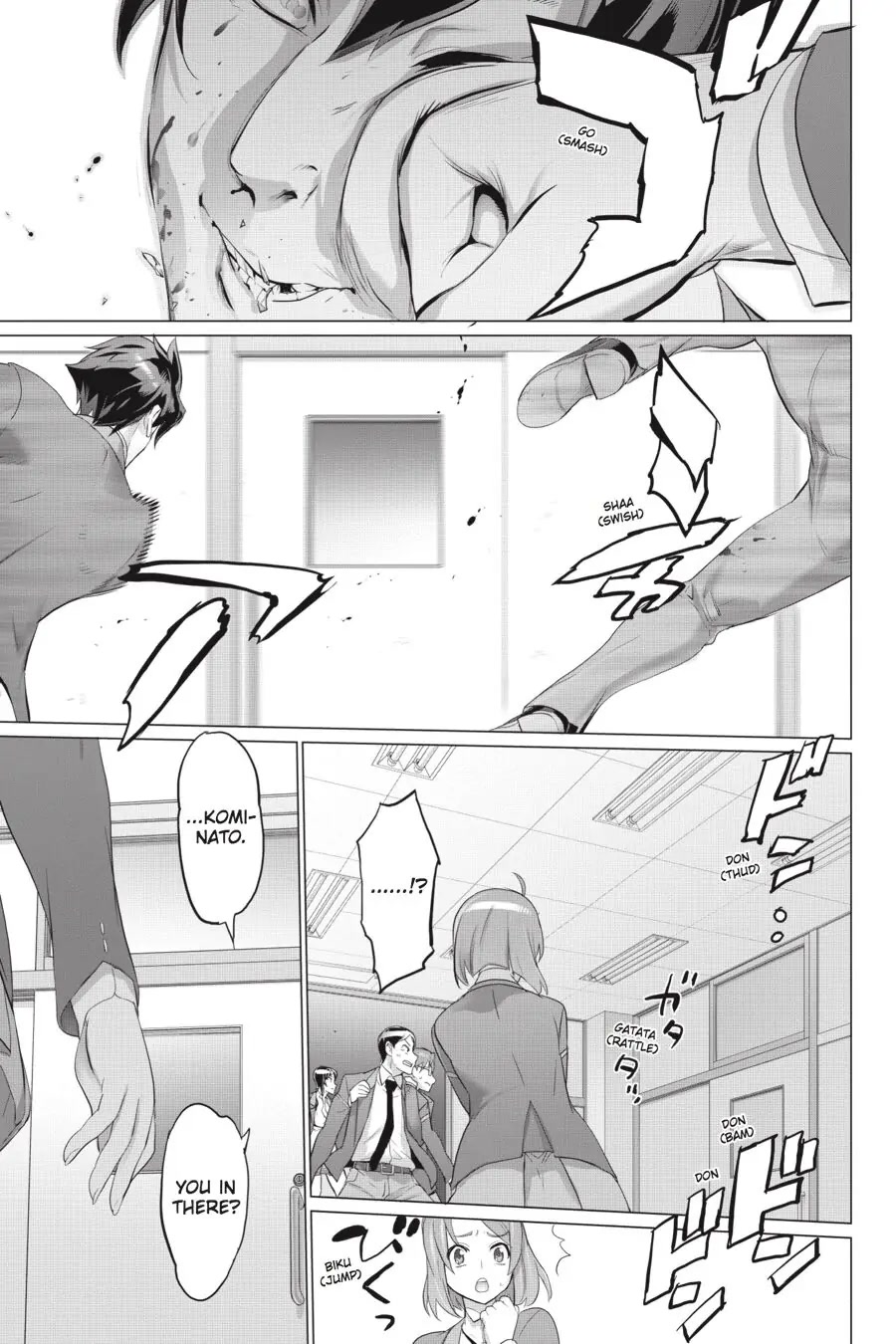 Triage X Chapter 68 page 9 - Chapter 68