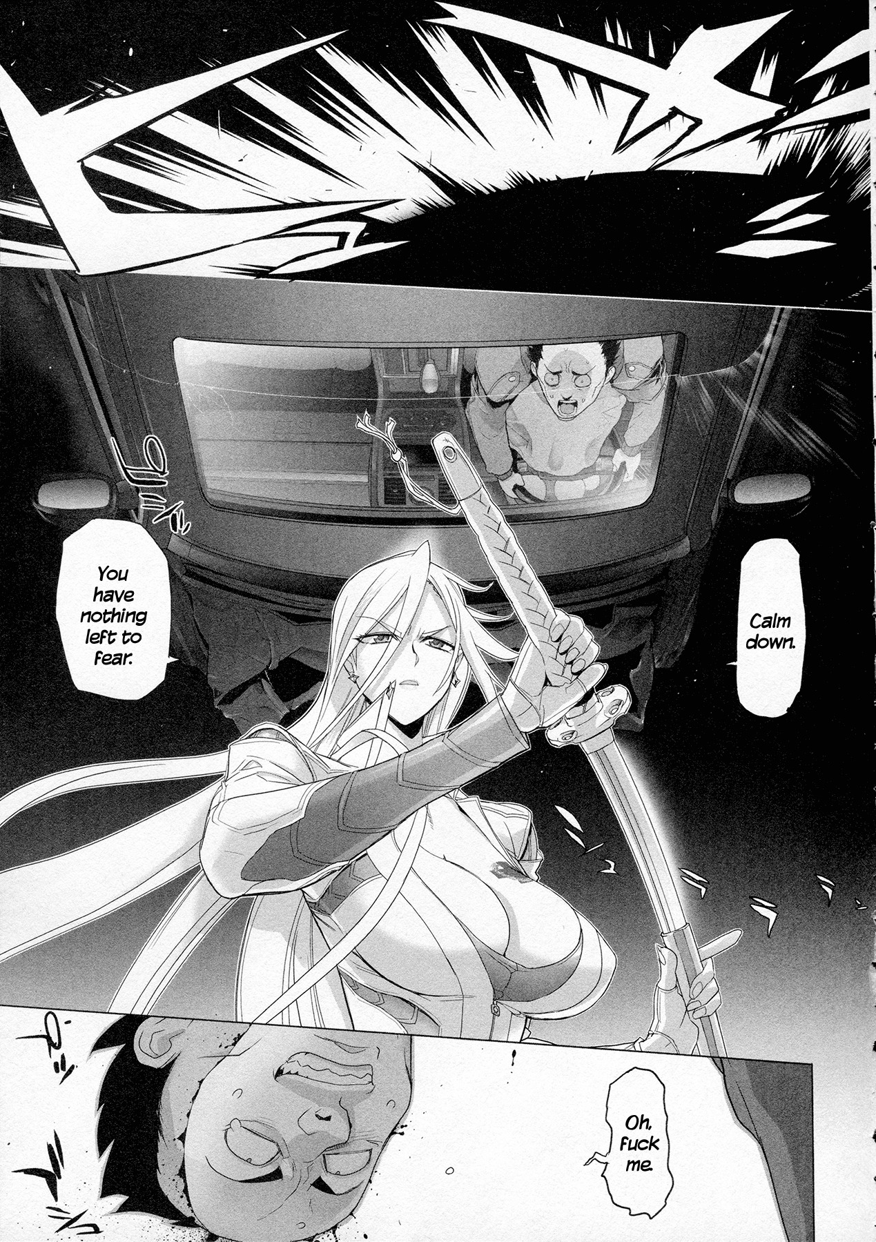 Triage X Chapter 7 page 17 - Chapter 7: Surgical Strike IV - Crossfire