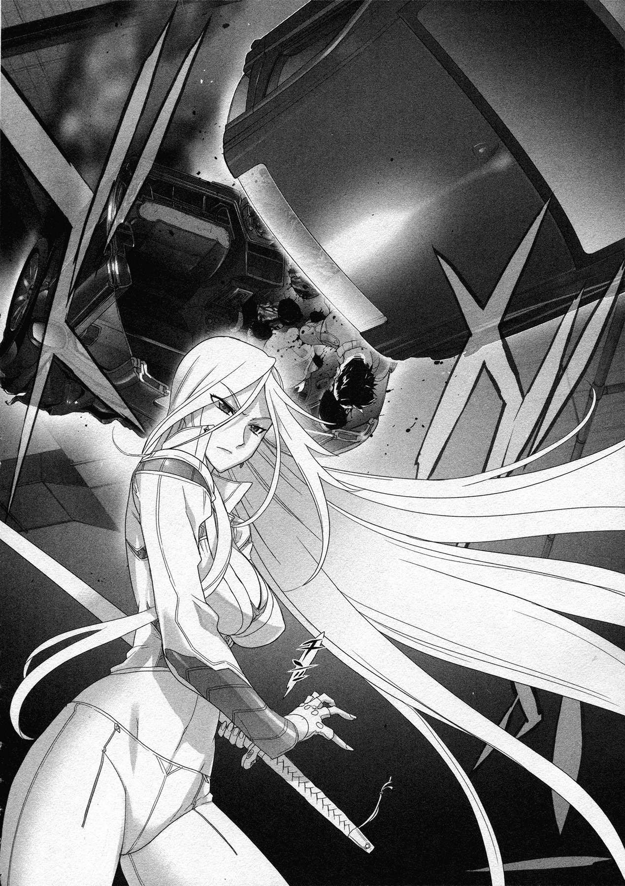 Triage X Chapter 7 page 18 - Chapter 7: Surgical Strike IV - Crossfire