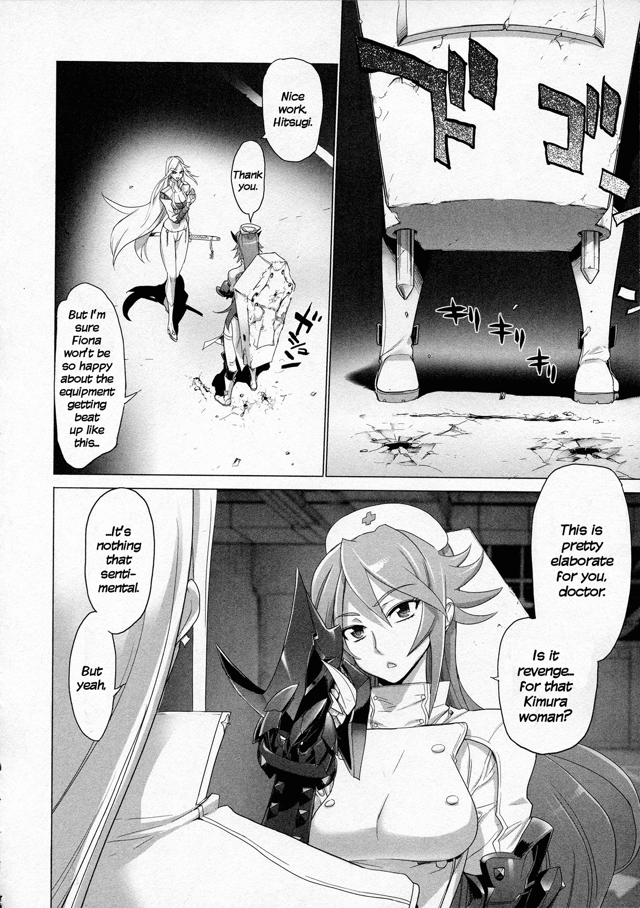 Triage X Chapter 7 page 20 - Chapter 7: Surgical Strike IV - Crossfire
