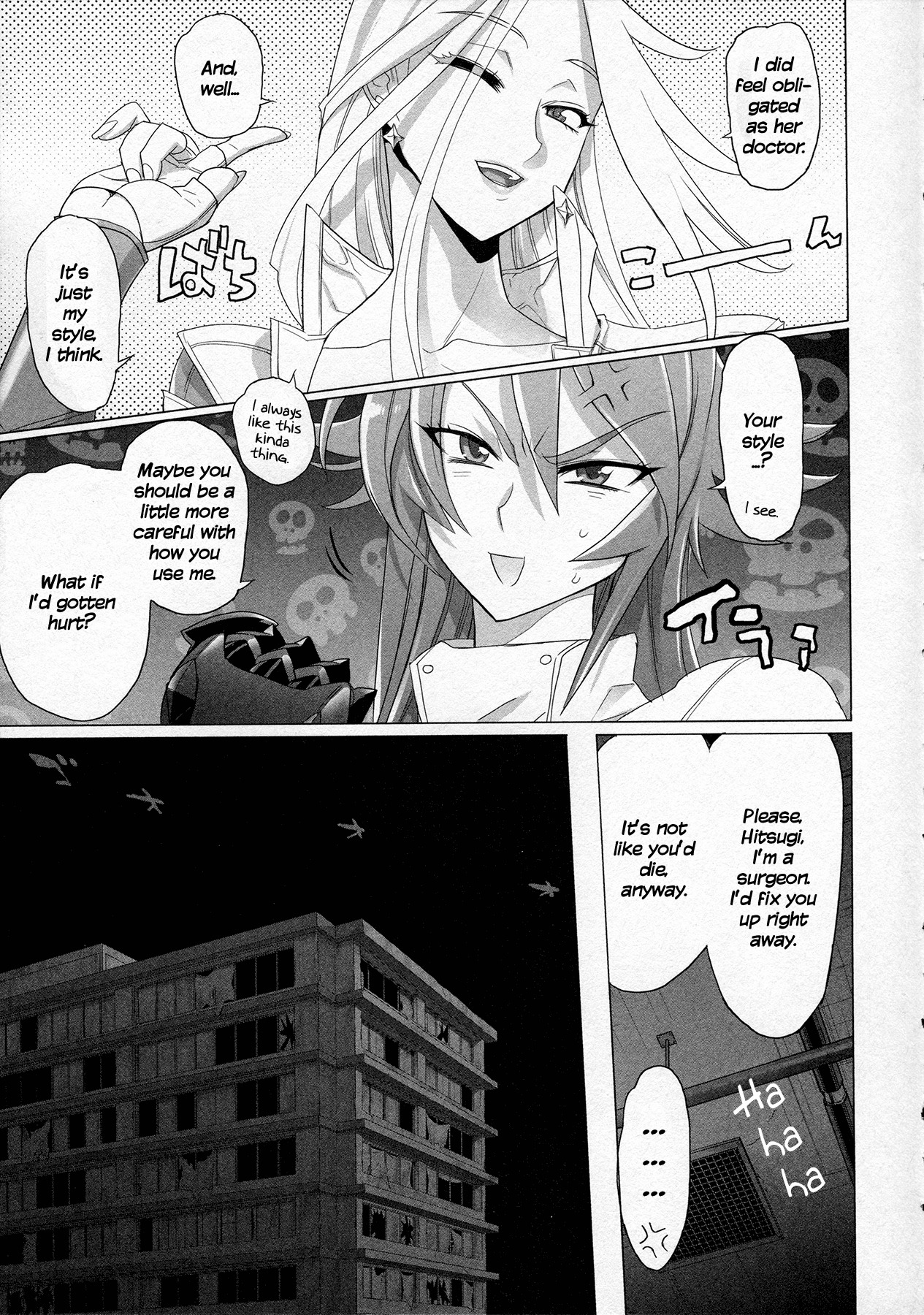Triage X Chapter 7 page 21 - Chapter 7: Surgical Strike IV - Crossfire
