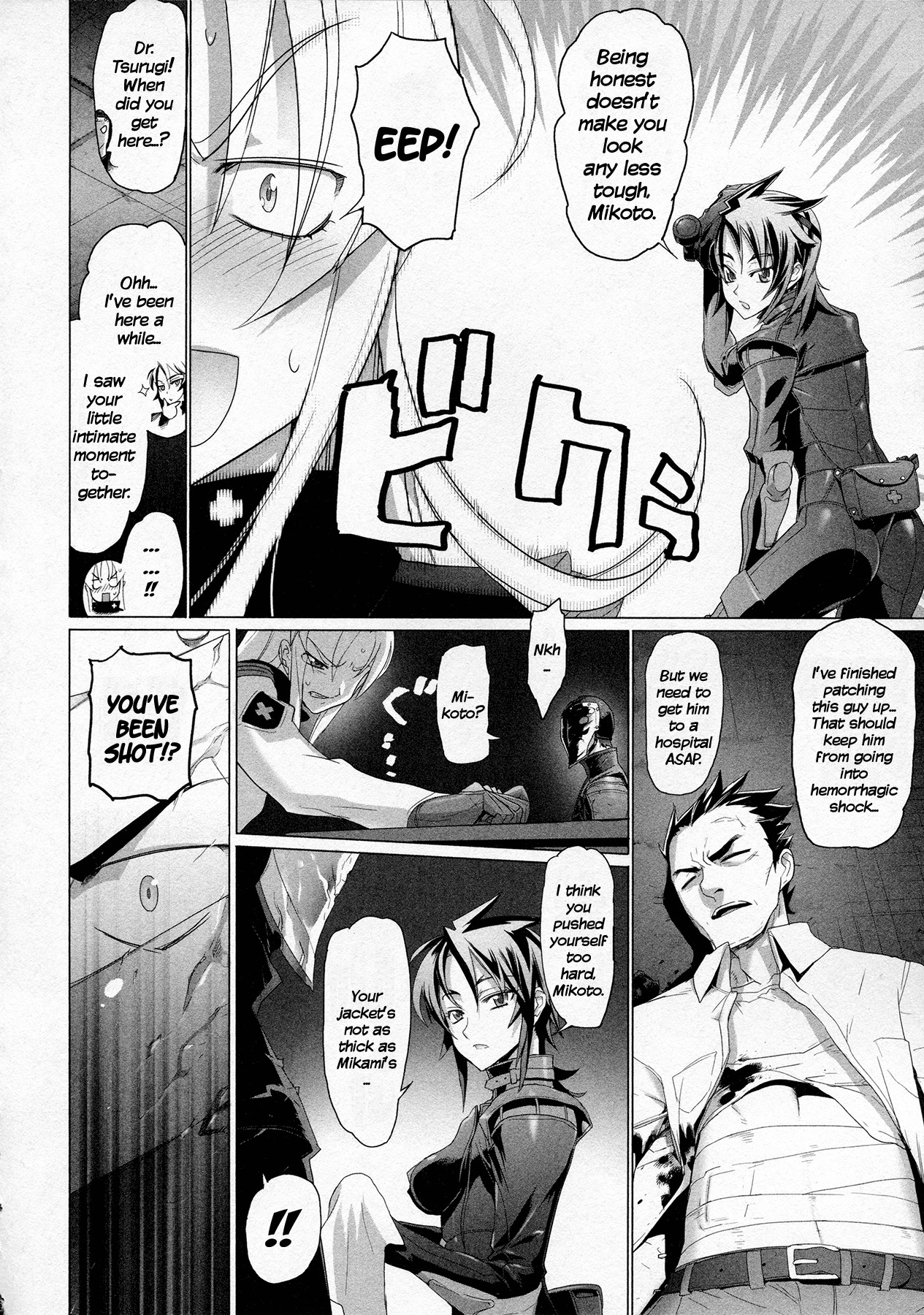 Triage X Chapter 7 page 23 - Chapter 7: Surgical Strike IV - Crossfire