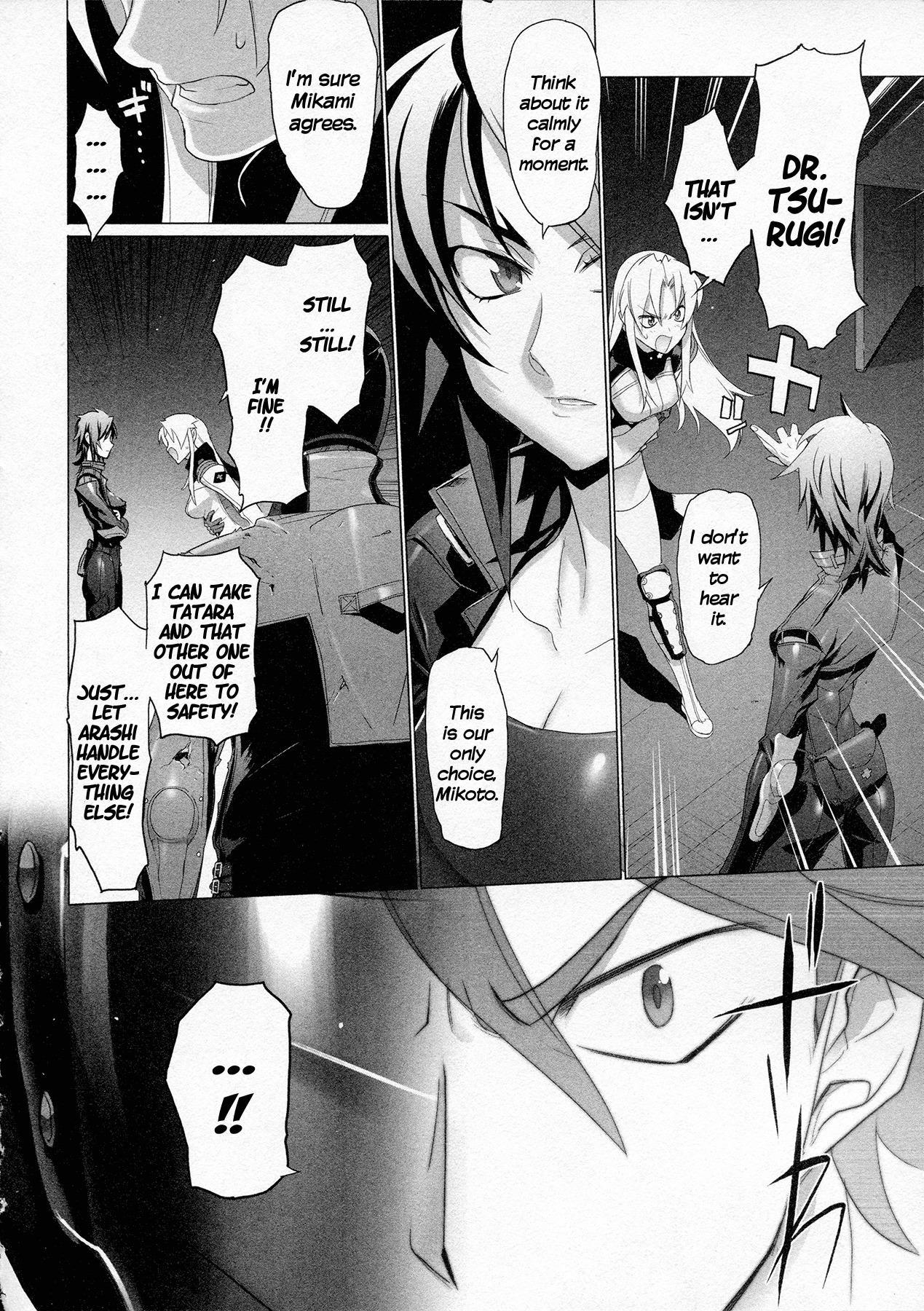 Triage X Chapter 7 page 25 - Chapter 7: Surgical Strike IV - Crossfire