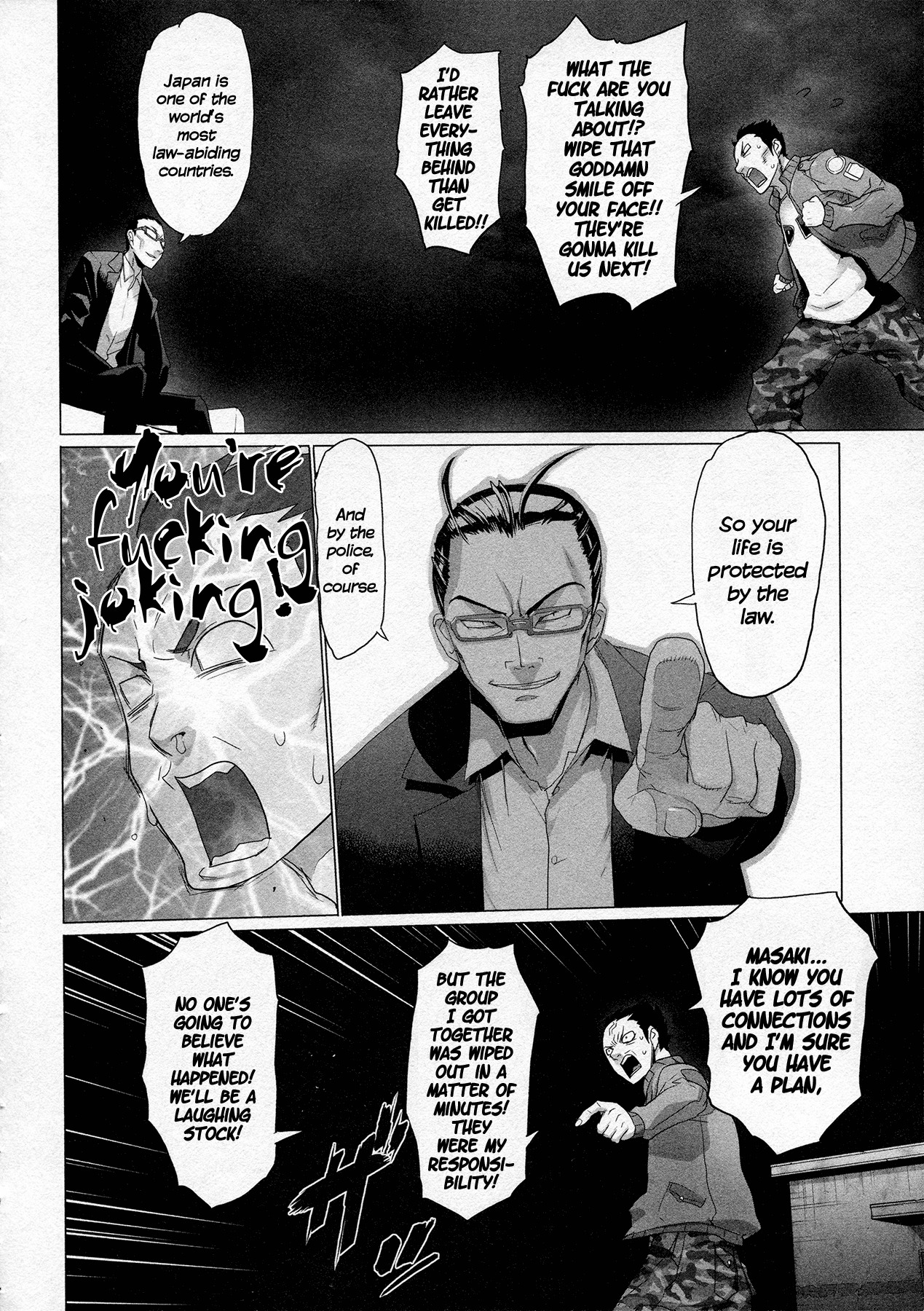 Triage X Chapter 7 page 3 - Chapter 7: Surgical Strike IV - Crossfire