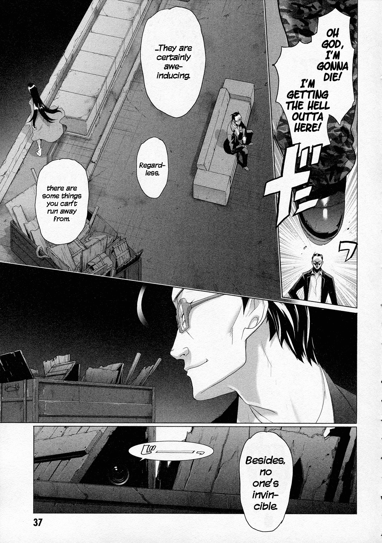 Triage X Chapter 7 page 4 - Chapter 7: Surgical Strike IV - Crossfire
