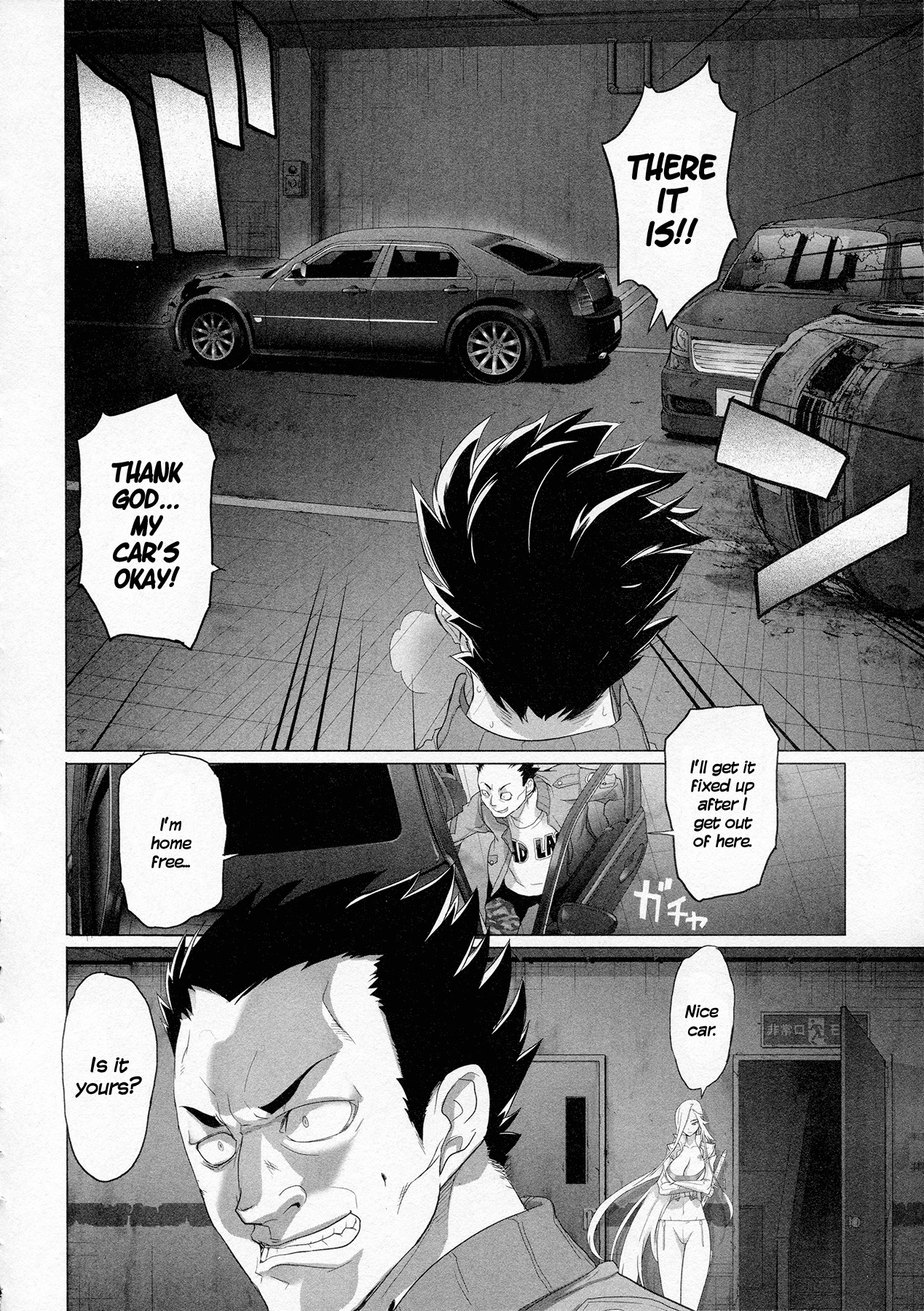 Triage X Chapter 7 page 8 - Chapter 7: Surgical Strike IV - Crossfire