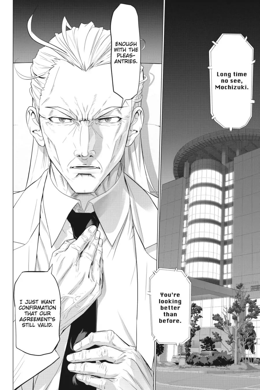 Triage X Chapter 72 page 7 - Chapter 72