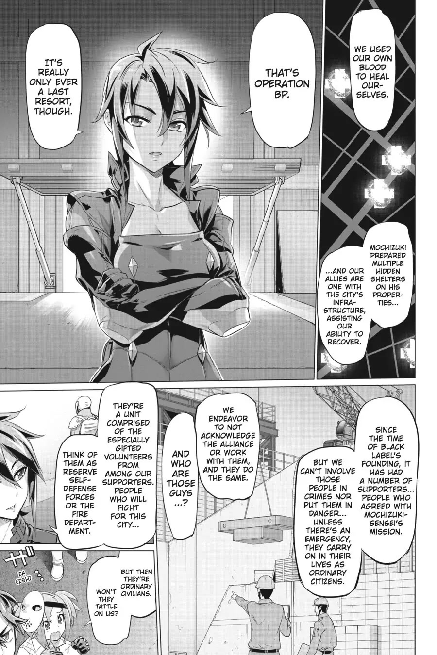 Triage X Chapter 75 page 15 - Chapter 75