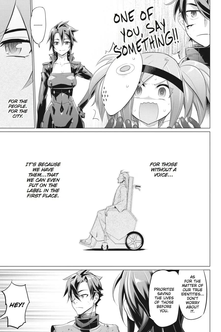 Triage X Chapter 75 page 17 - Chapter 75