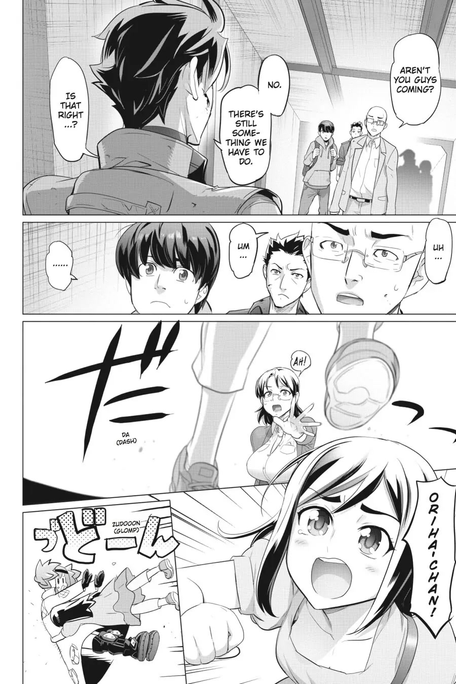 Triage X Chapter 75 page 18 - Chapter 75