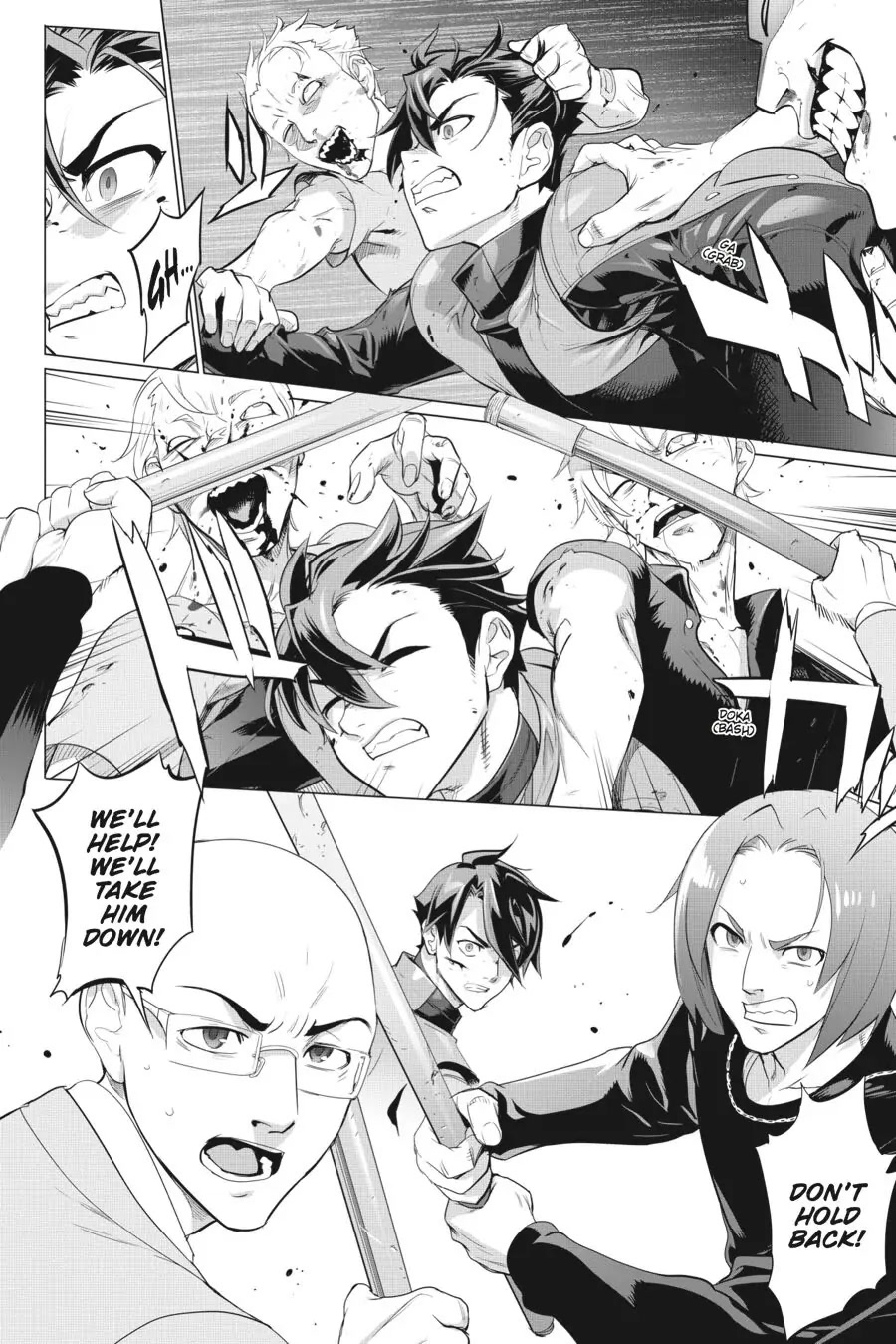 Triage X Chapter 75 page 2 - Chapter 75