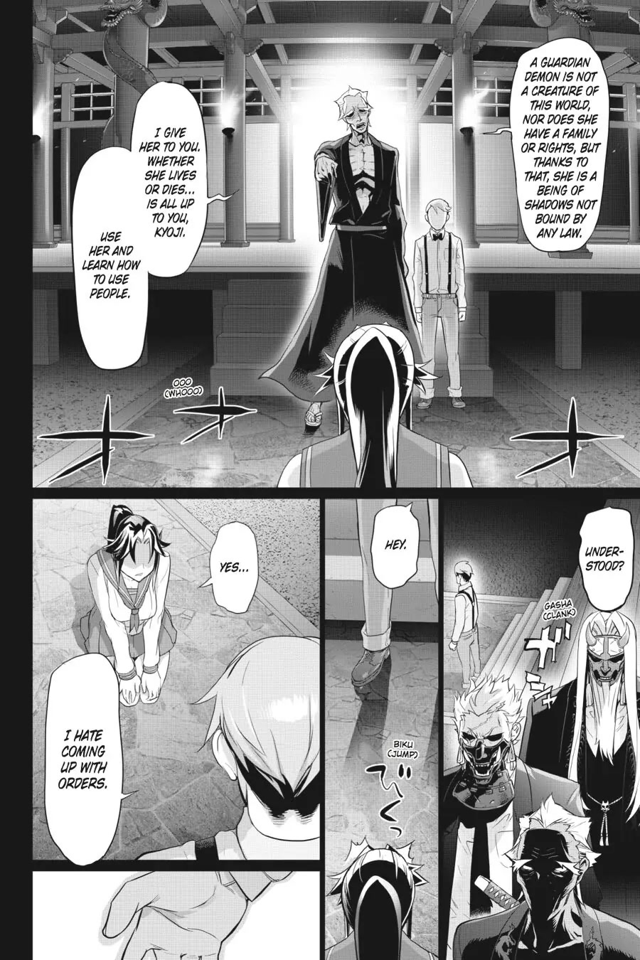 Triage X Chapter 75 page 26 - Chapter 75