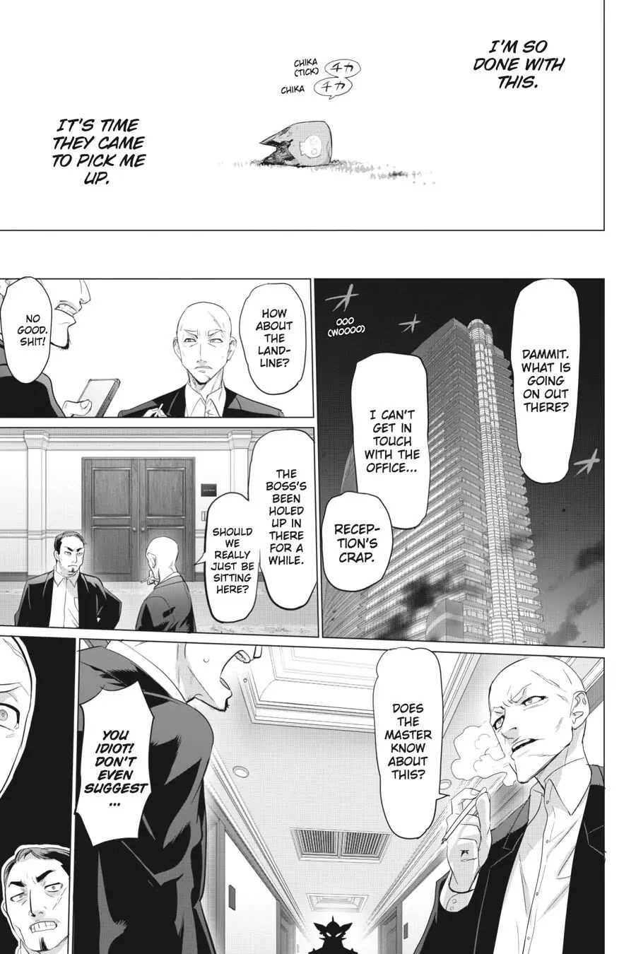 Triage X Chapter 75 page 29 - Chapter 75