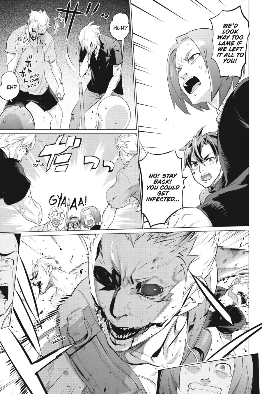 Triage X Chapter 75 page 3 - Chapter 75