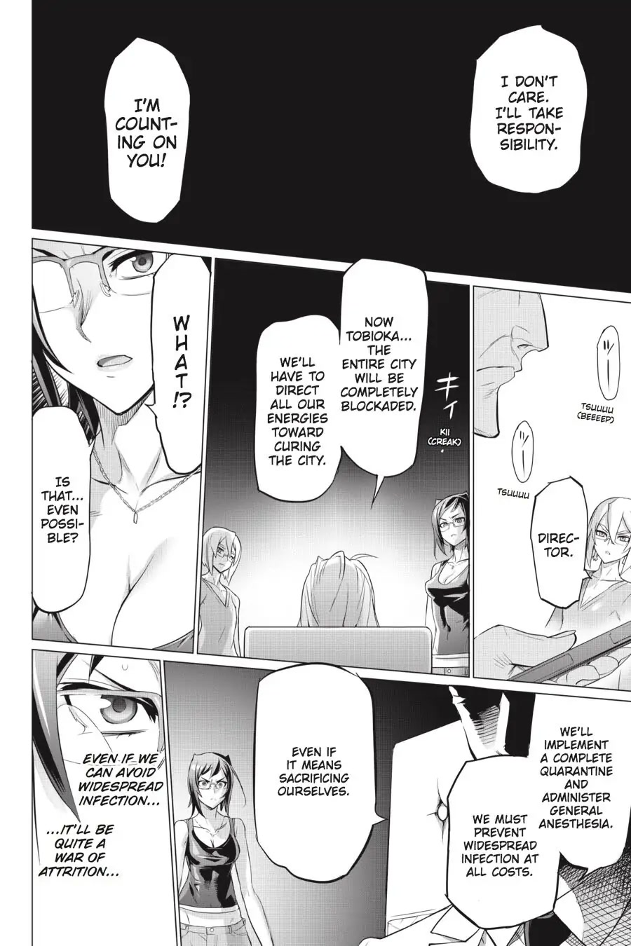 Triage X Chapter 76 page 12 - Chapter 76