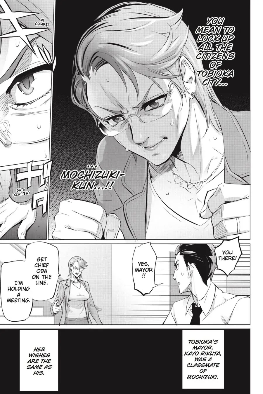 Triage X Chapter 76 page 15 - Chapter 76