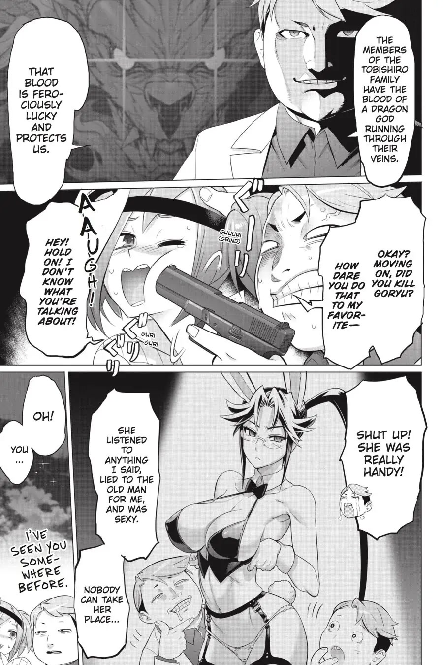 Triage X Chapter 78 page 17 - Chapter 78