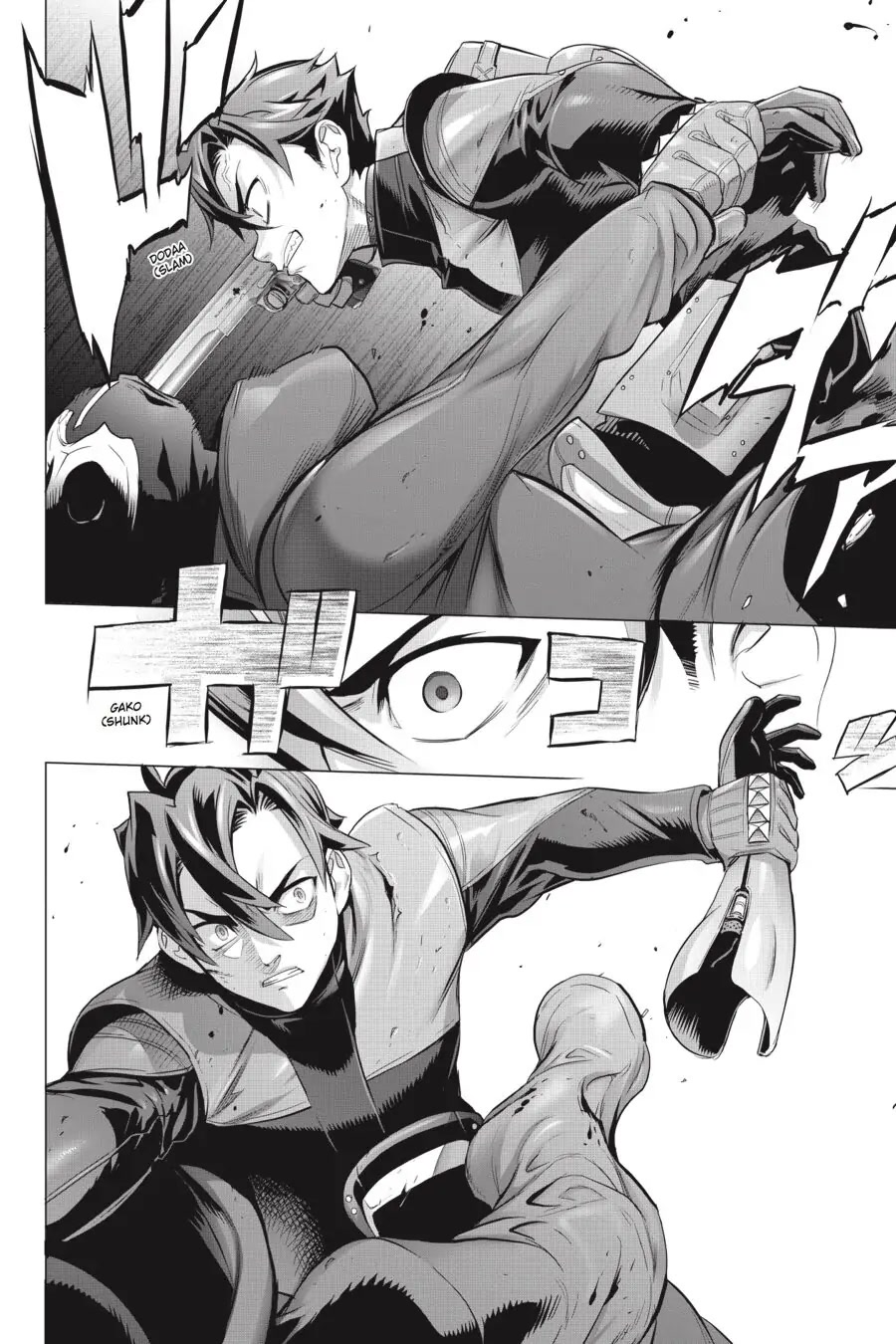 Triage X Chapter 78 page 28 - Chapter 78