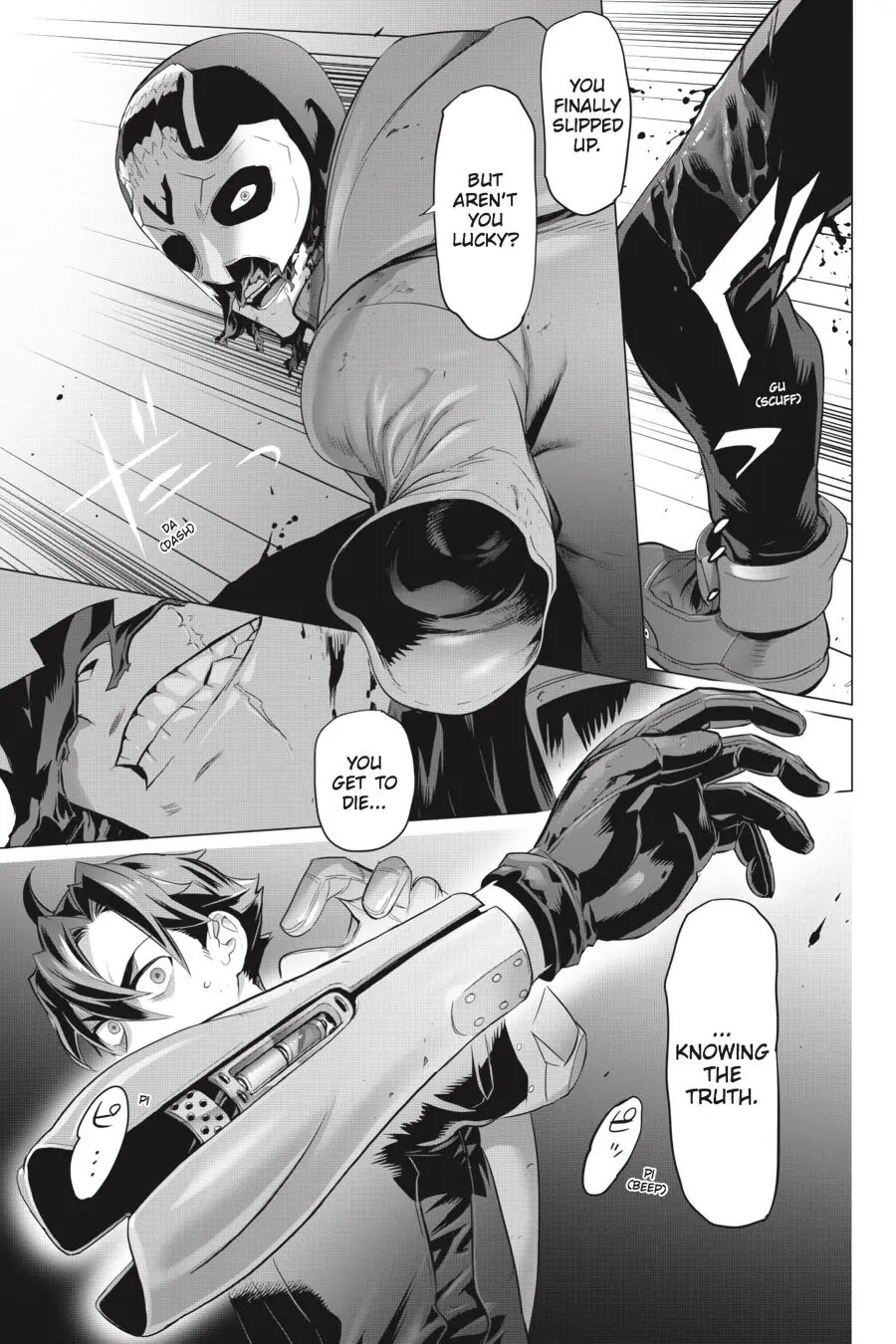 Triage X Chapter 78 page 29 - Chapter 78