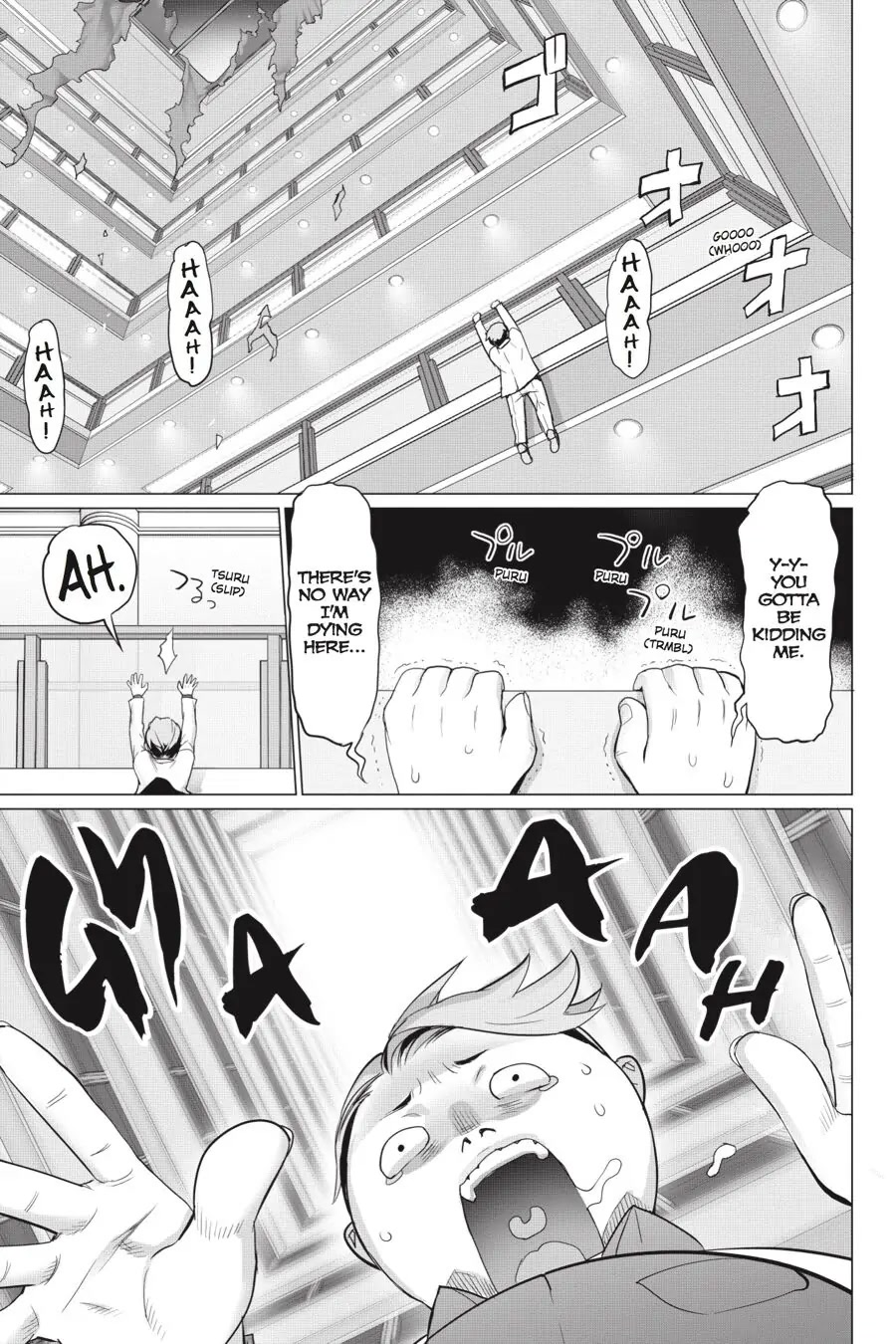 Triage X Chapter 80 page 14 - Chapter 80