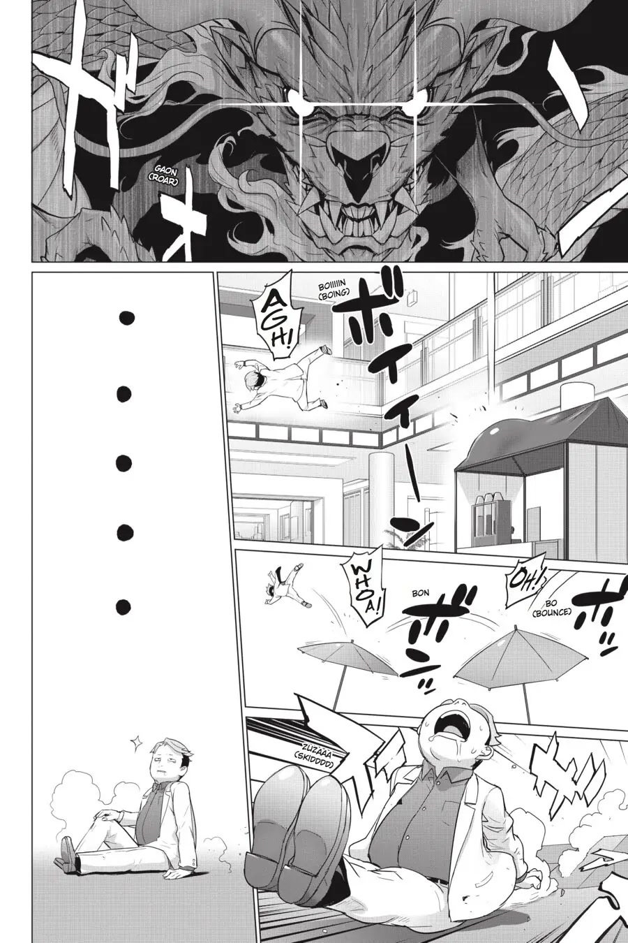 Triage X Chapter 80 page 15 - Chapter 80