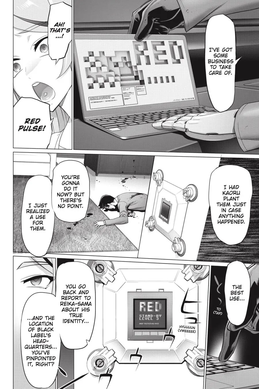 Triage X Chapter 80 page 5 - Chapter 80