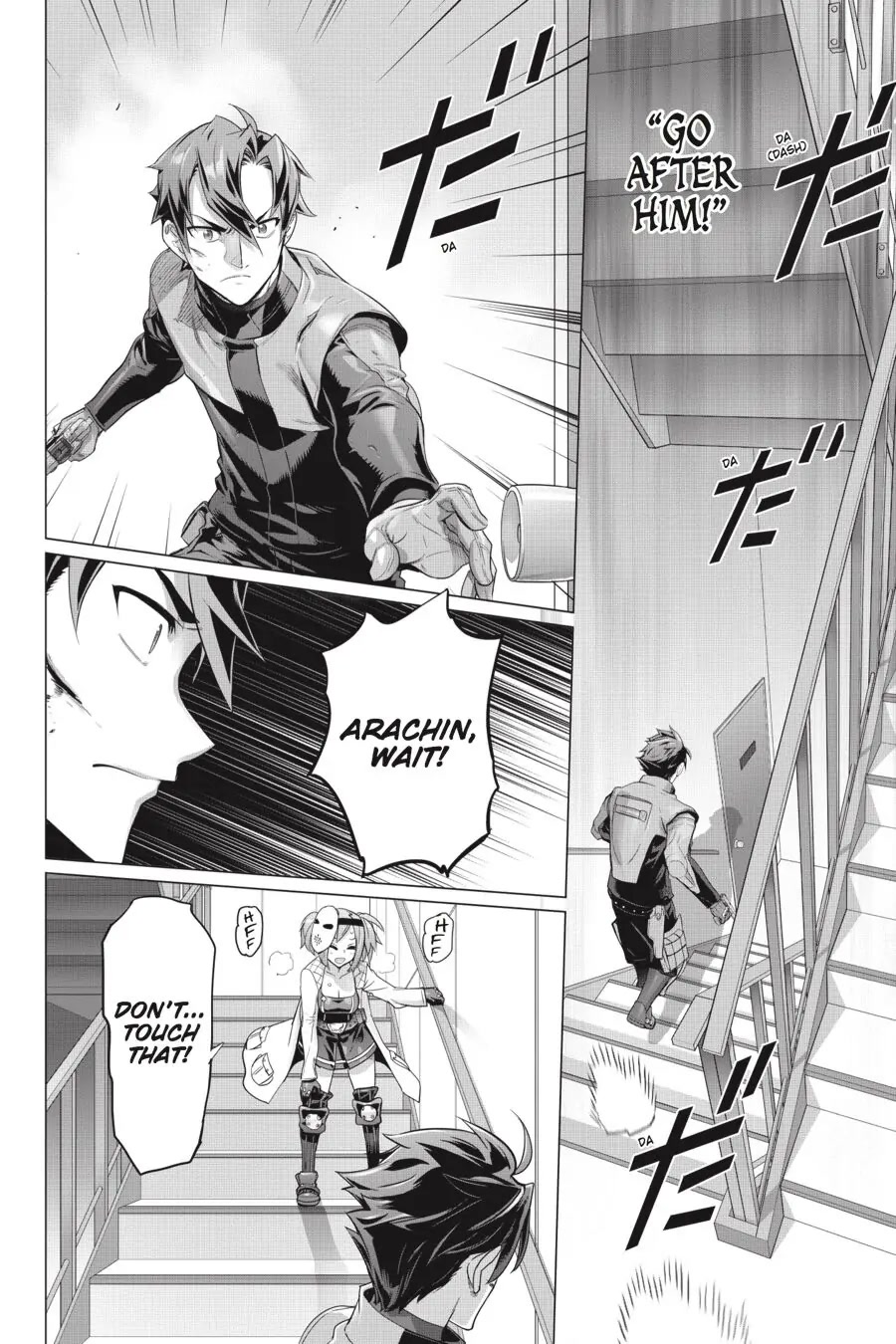 Triage X Chapter 80 page 9 - Chapter 80
