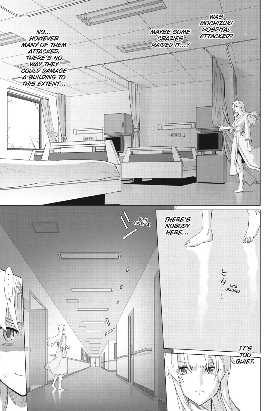 Triage X Chapter 82 page 11 - Chapter 82