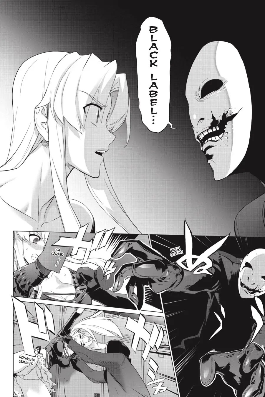 Triage X Chapter 82 page 16 - Chapter 82