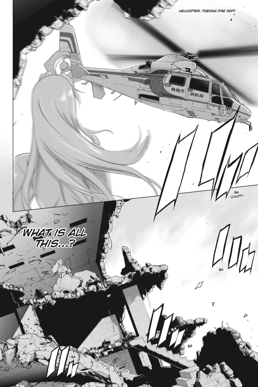 Triage X Chapter 82 page 8 - Chapter 82