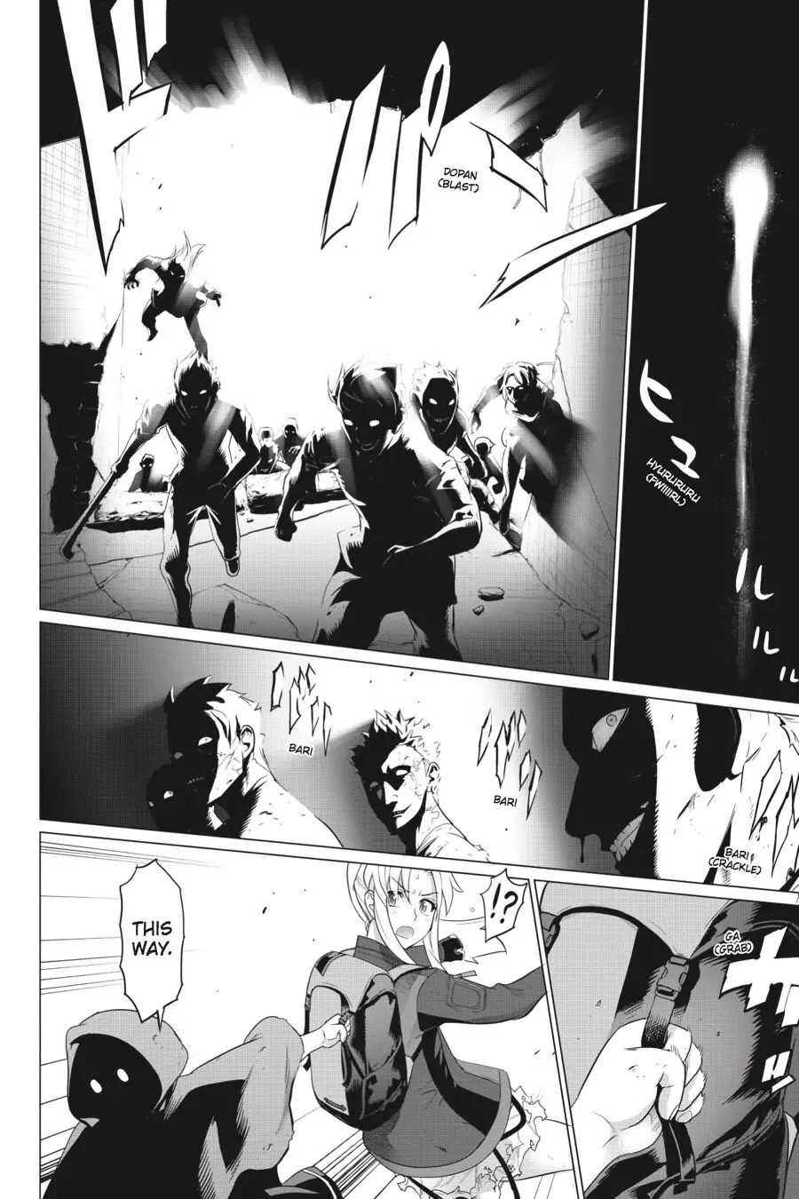 Triage X Chapter 85 page 17 - Chapter 85