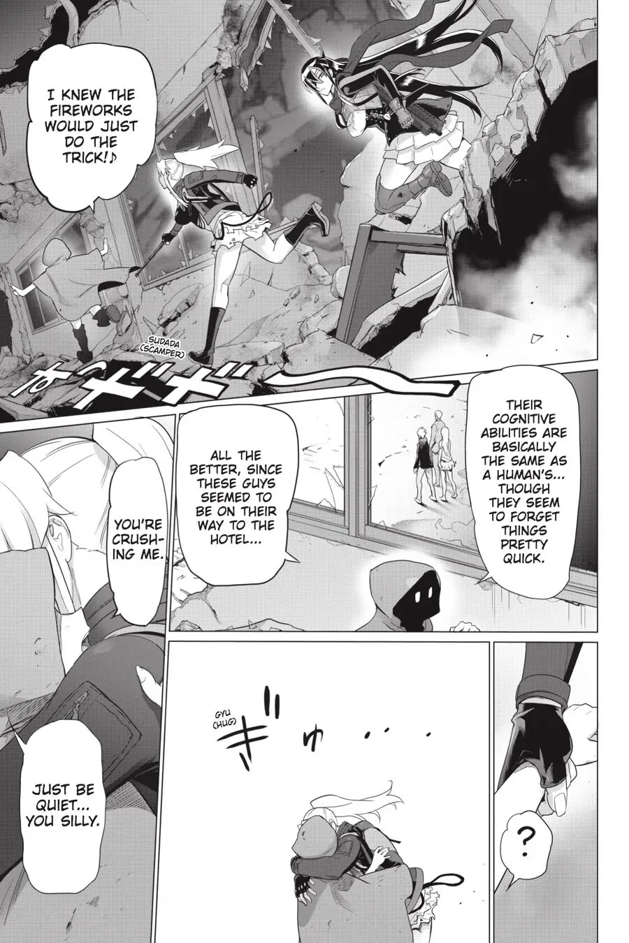 Triage X Chapter 85 page 18 - Chapter 85