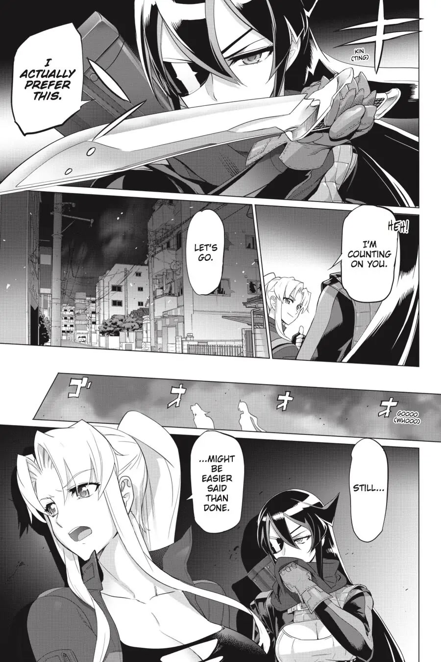 Triage X Chapter 85 page 3 - Chapter 85