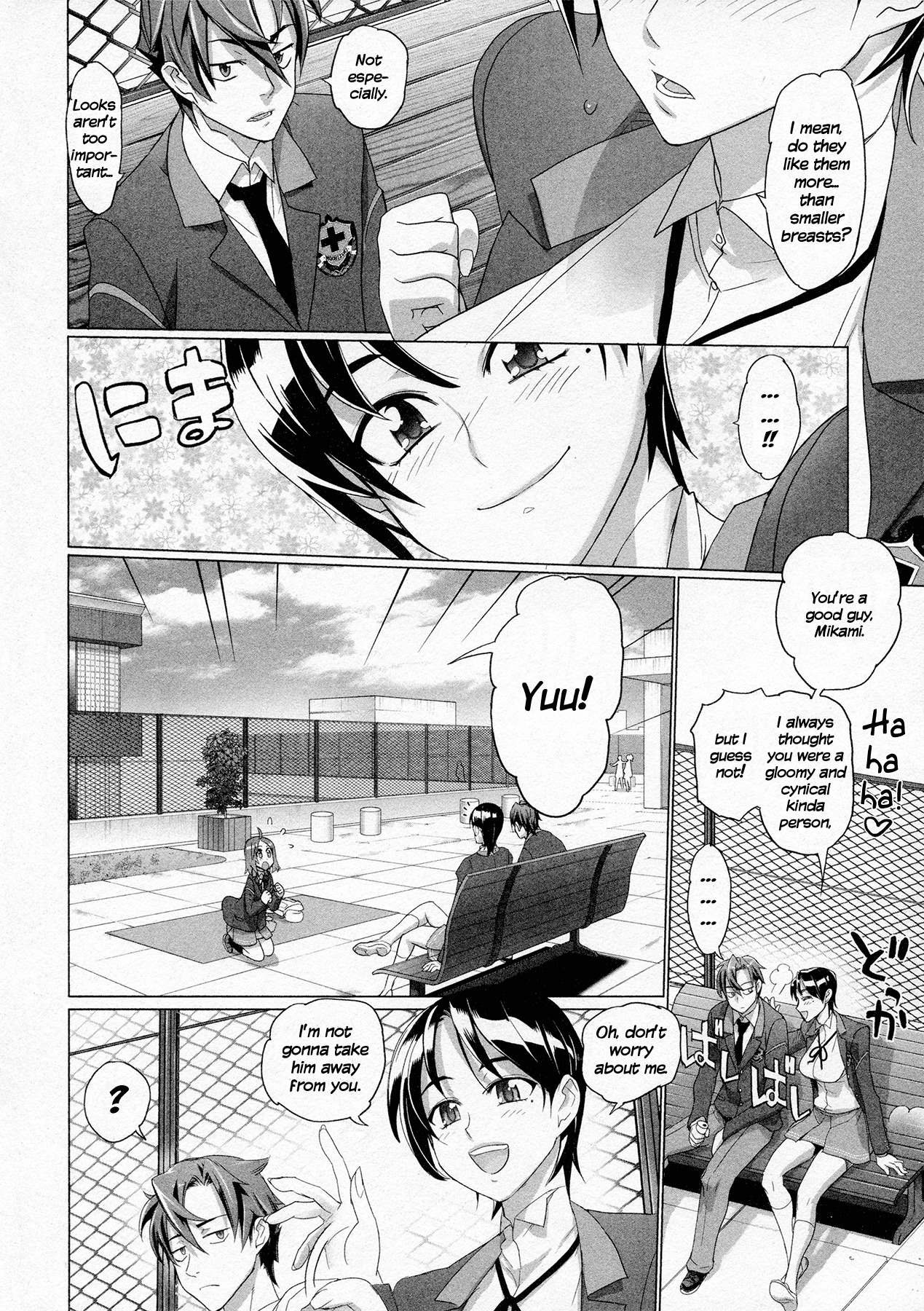 Triage X Chapter 9 page 12 - Chapter 9: Midnight Guerrilla I - Evening Calm