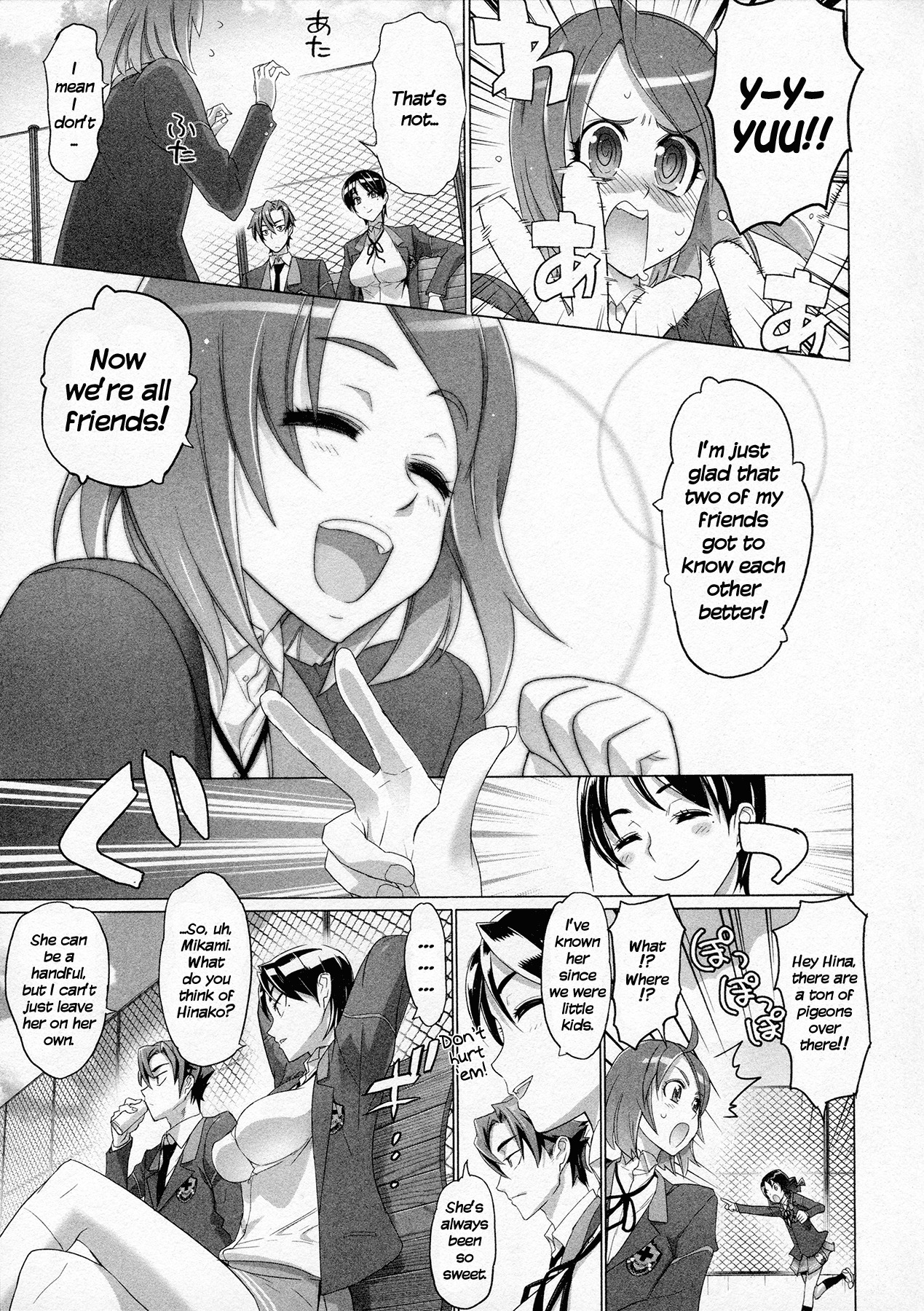 Triage X Chapter 9 page 13 - Chapter 9: Midnight Guerrilla I - Evening Calm