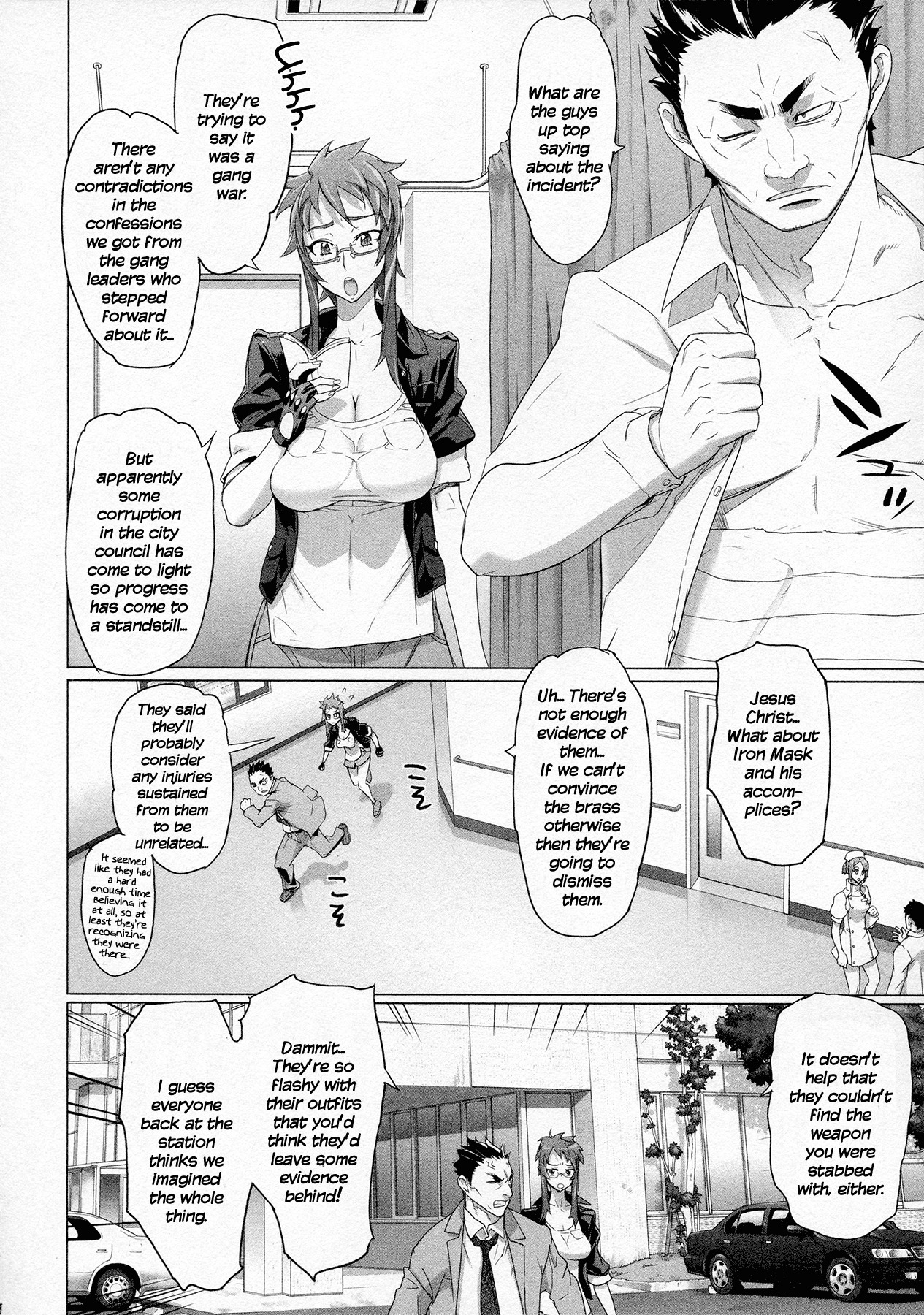 Triage X Chapter 9 page 16 - Chapter 9: Midnight Guerrilla I - Evening Calm