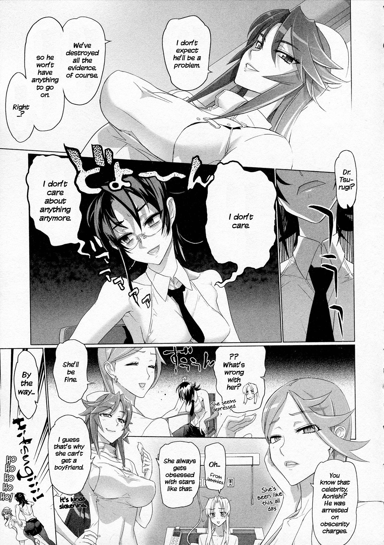 Triage X Chapter 9 page 19 - Chapter 9: Midnight Guerrilla I - Evening Calm