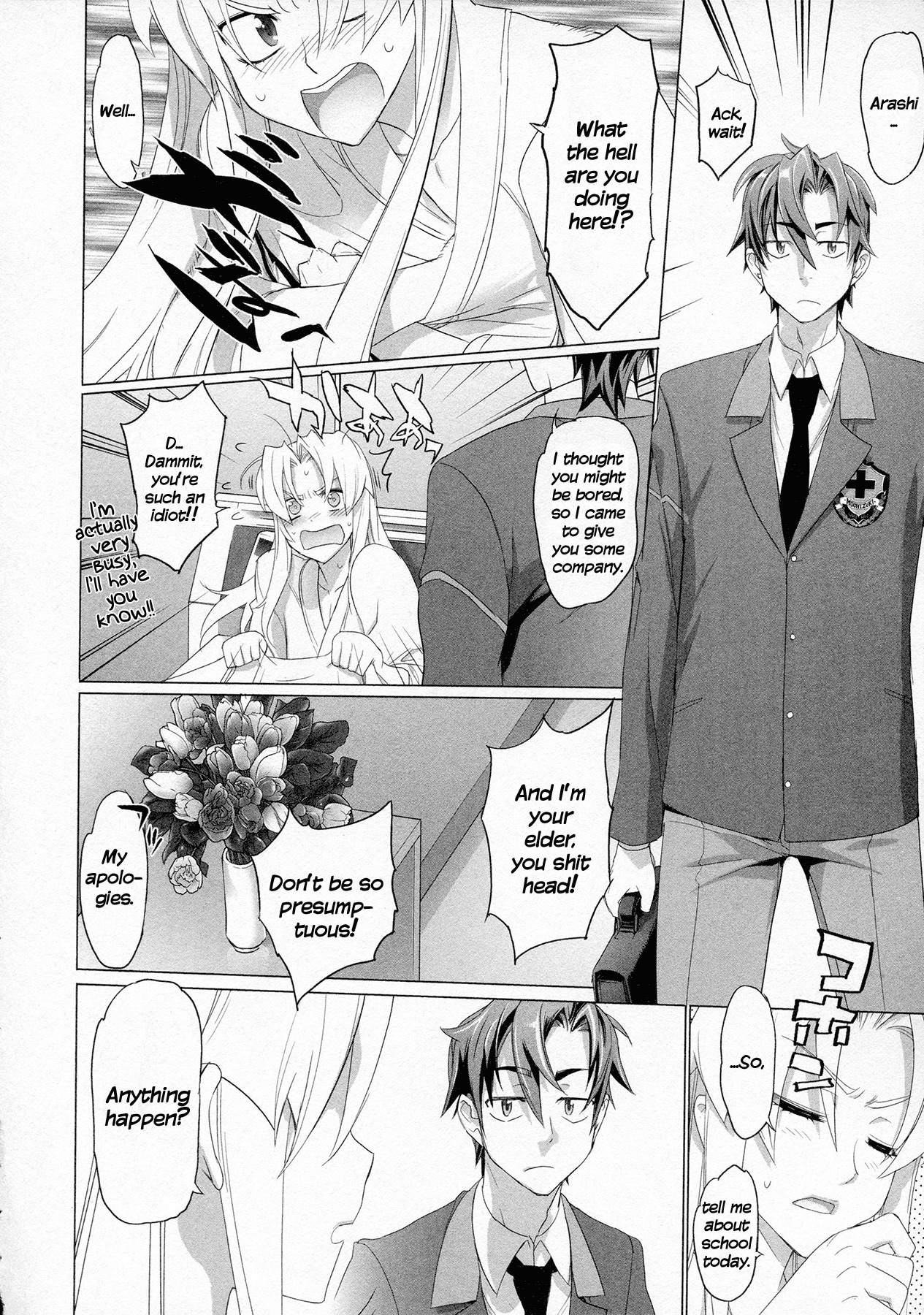 Triage X Chapter 9 page 22 - Chapter 9: Midnight Guerrilla I - Evening Calm