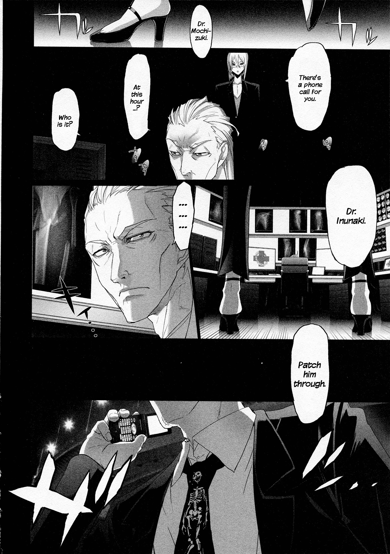 Triage X Chapter 9 page 24 - Chapter 9: Midnight Guerrilla I - Evening Calm