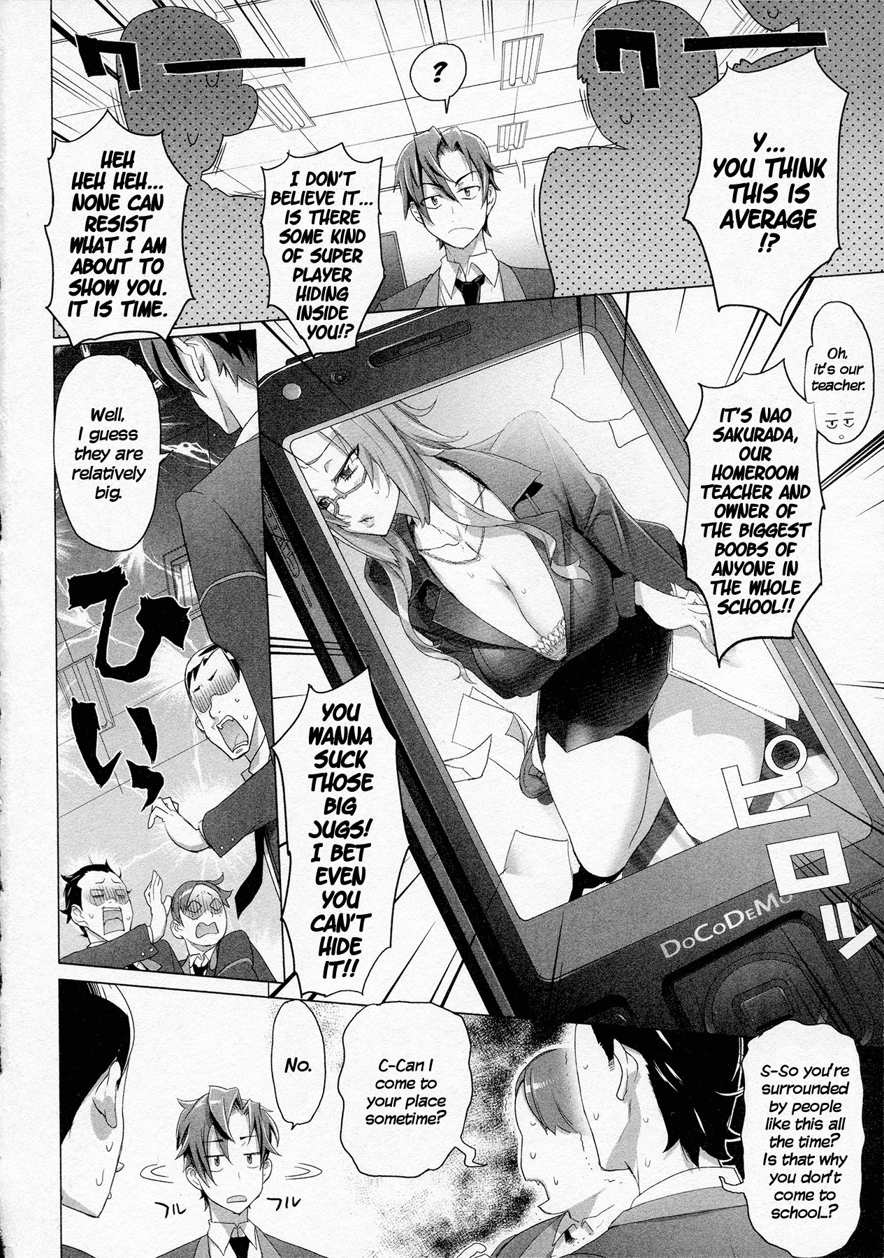 Triage X Chapter 9 page 4 - Chapter 9: Midnight Guerrilla I - Evening Calm